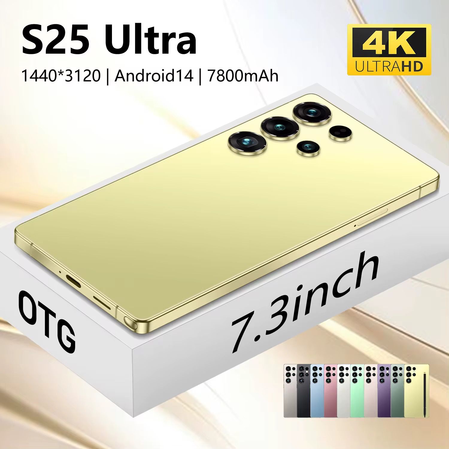 Samsung galaxy S25 ultra _2