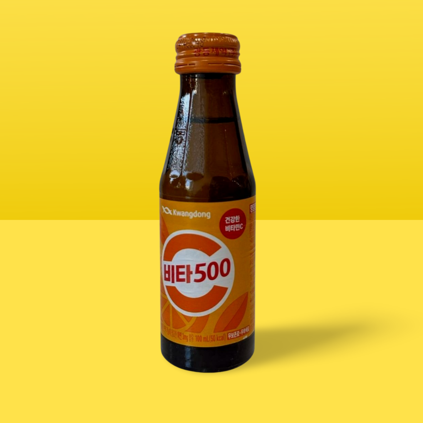 Vitamin 500_0
