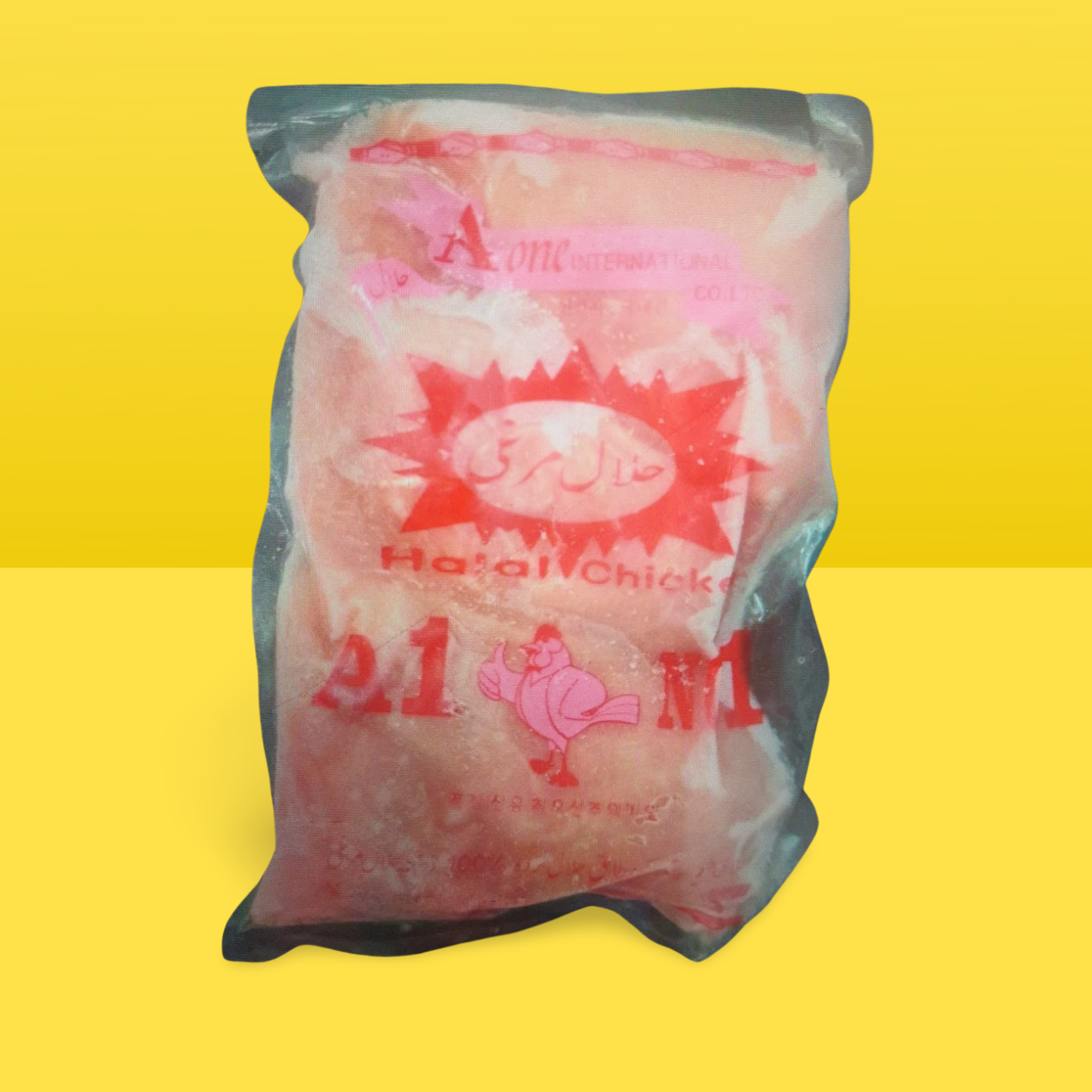 A1 Chicken Breast 900g_0