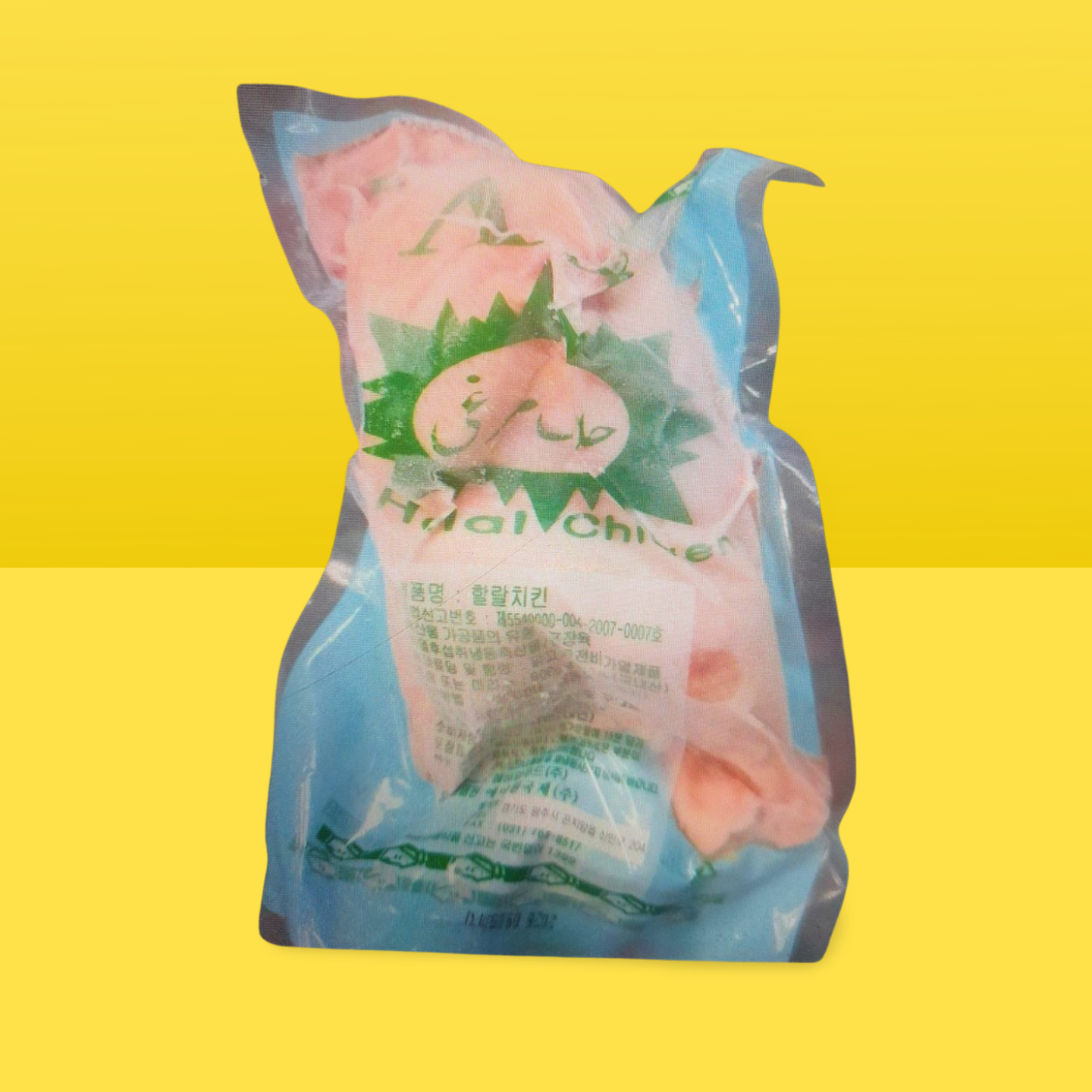 A1 Chicken Whole 1kg_0
