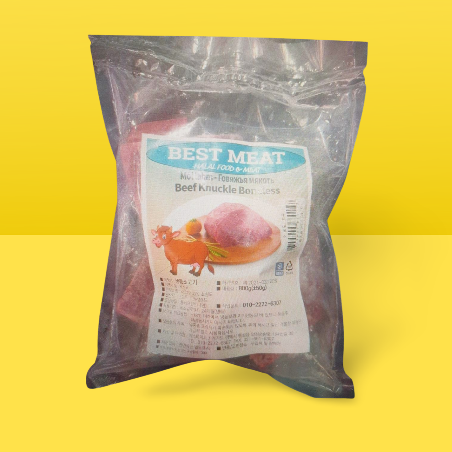 Beef Knuckles Boneless 800g_0