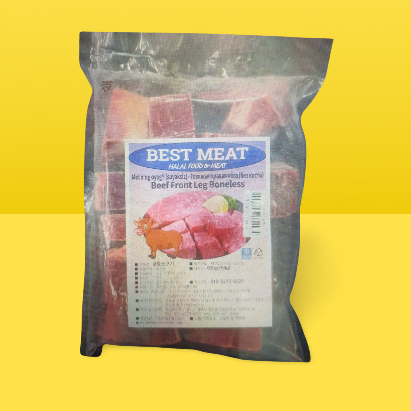 Beef Front Leg Boneless 800g_0