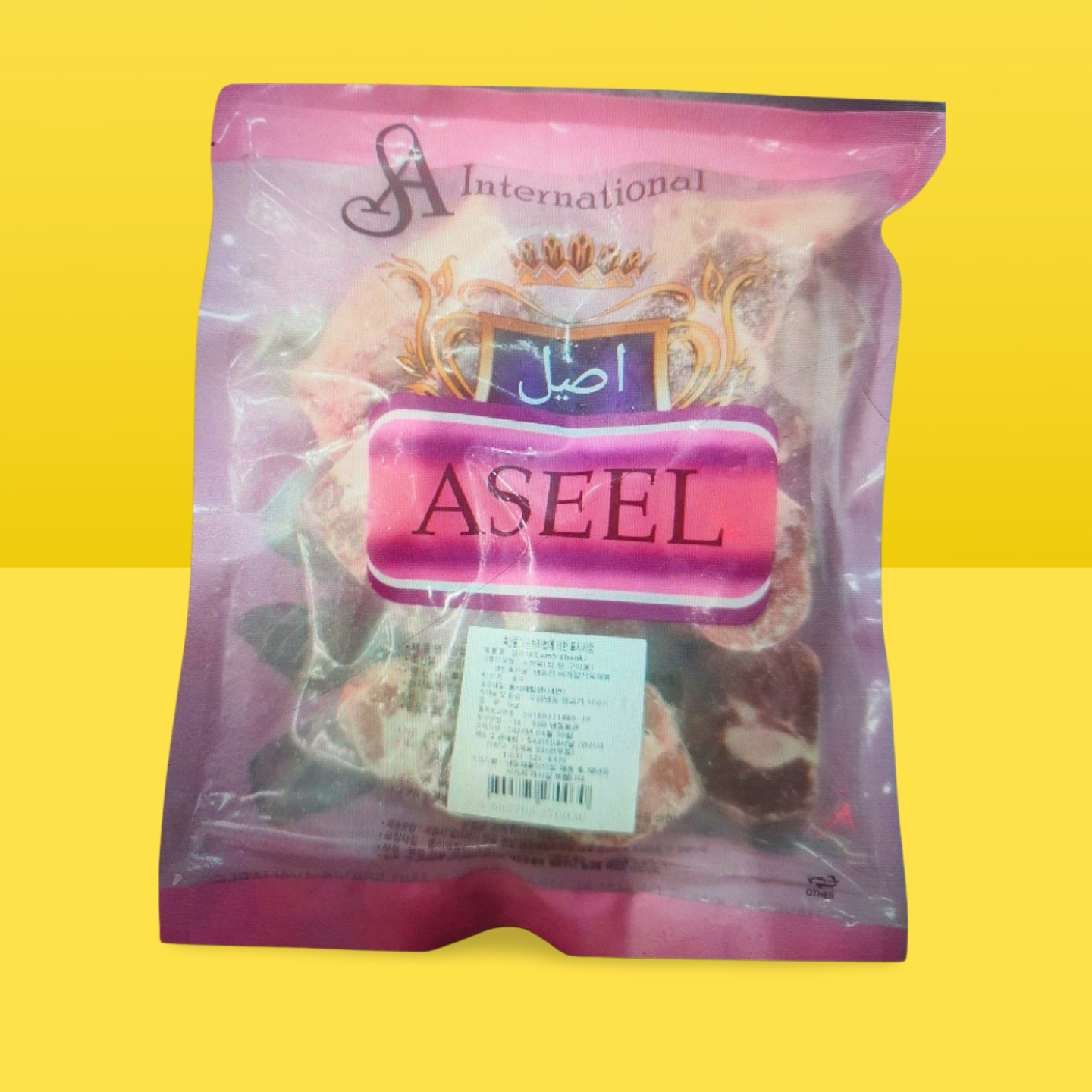 Aseel Lamb Sathae 1kg_0