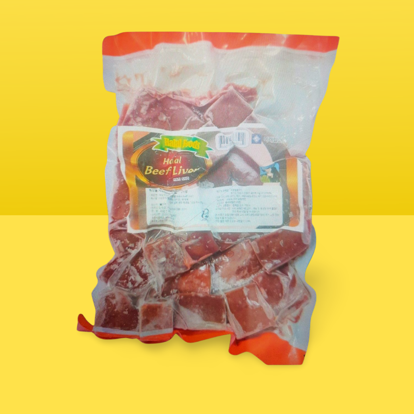 Halal Food Beef Liver 700g_0