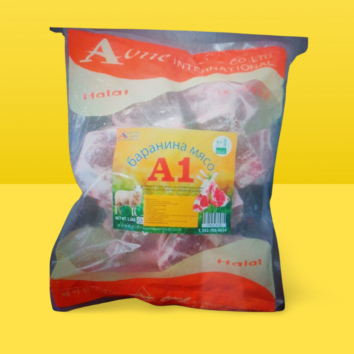 A1 Lamb Khalbi 1.5kg_0