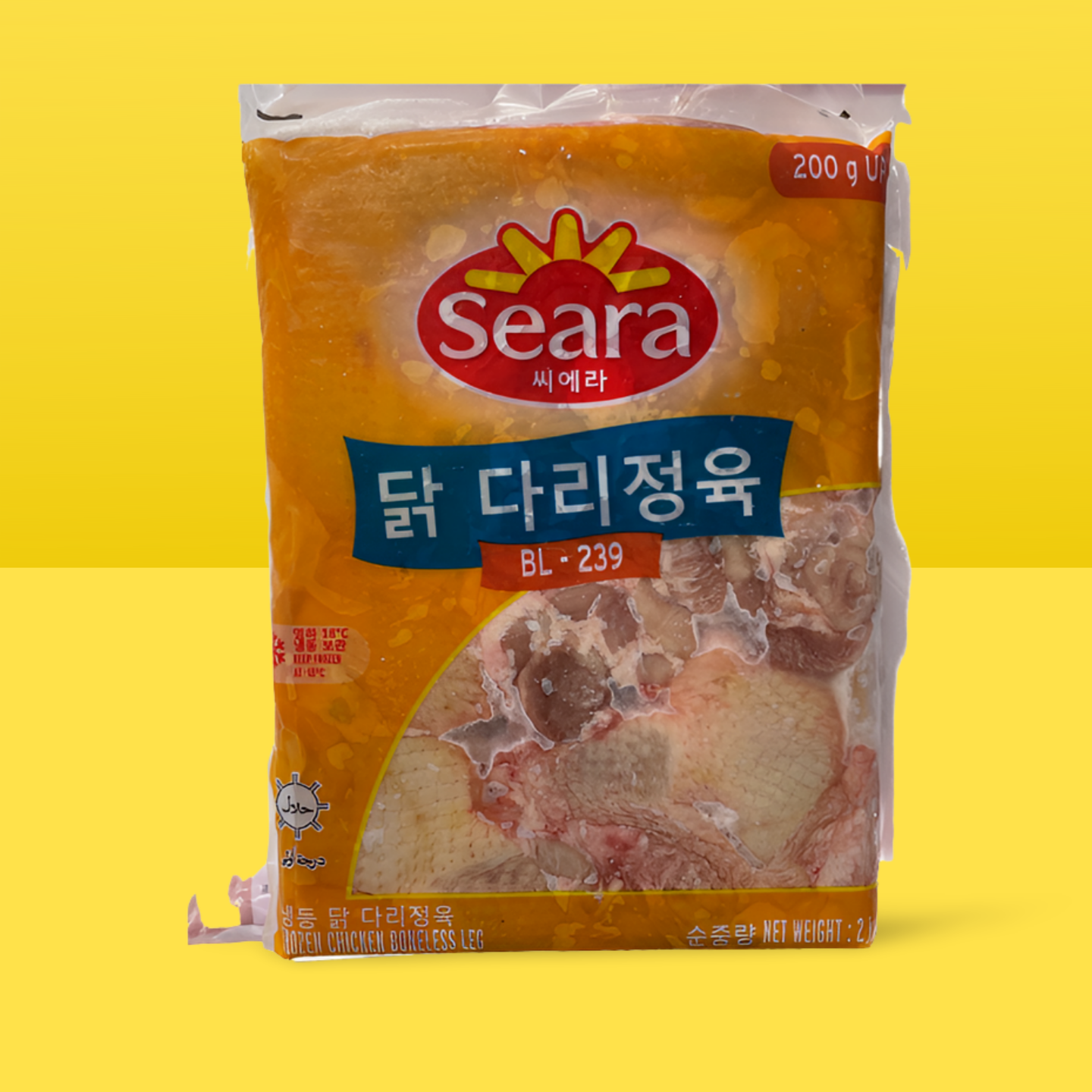Chicken Seara Leg 2kg_0