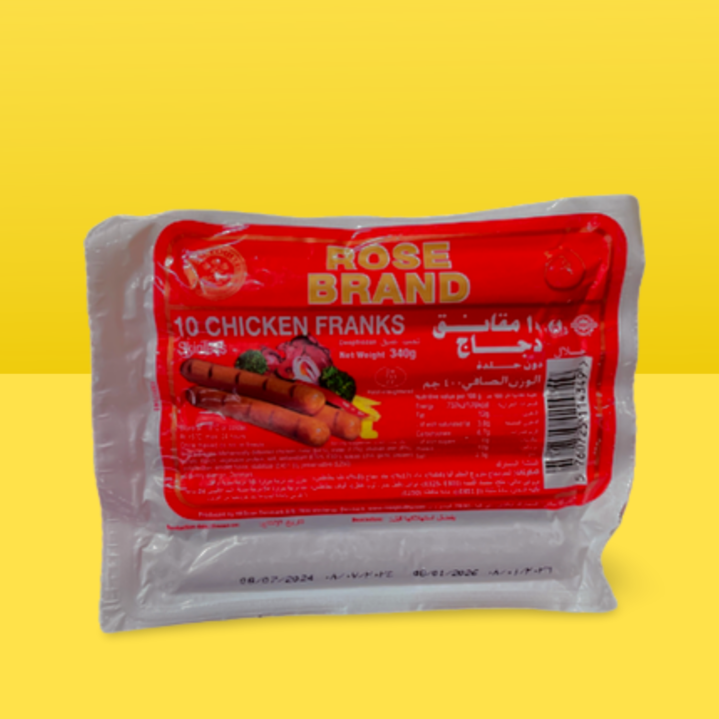 Rose Brand Chicken Franks 10pieces 340g_0