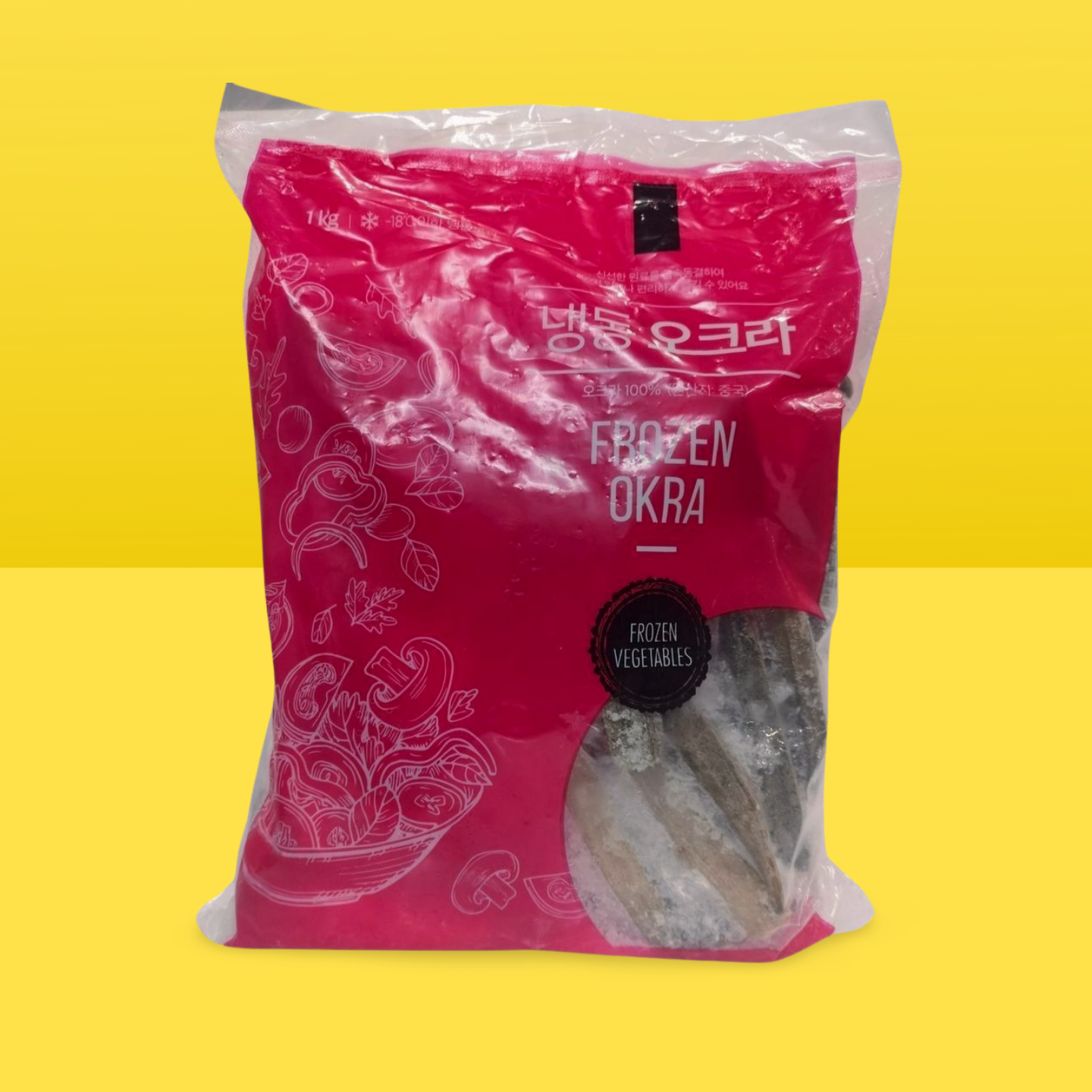 Frozen Okra 1kg_0
