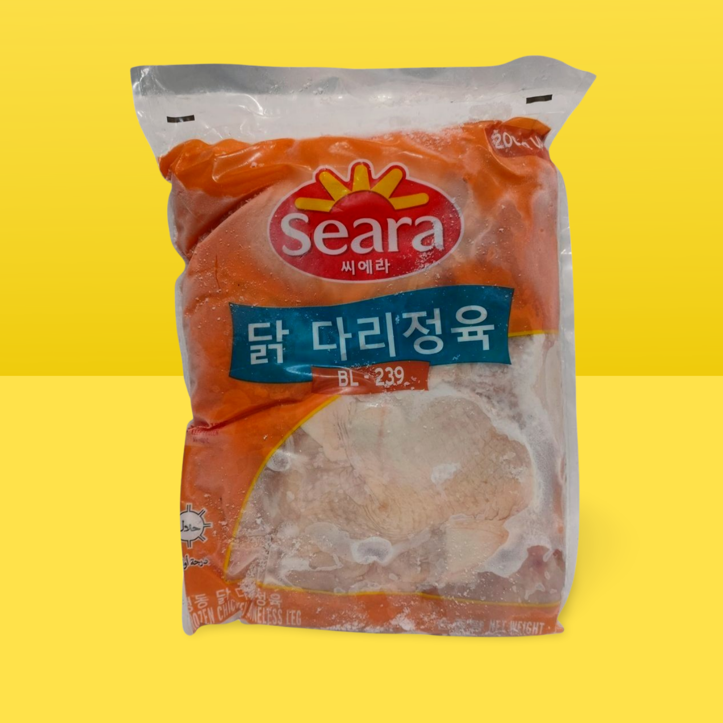 Seara Chicken Boneless Leg 2kg_0