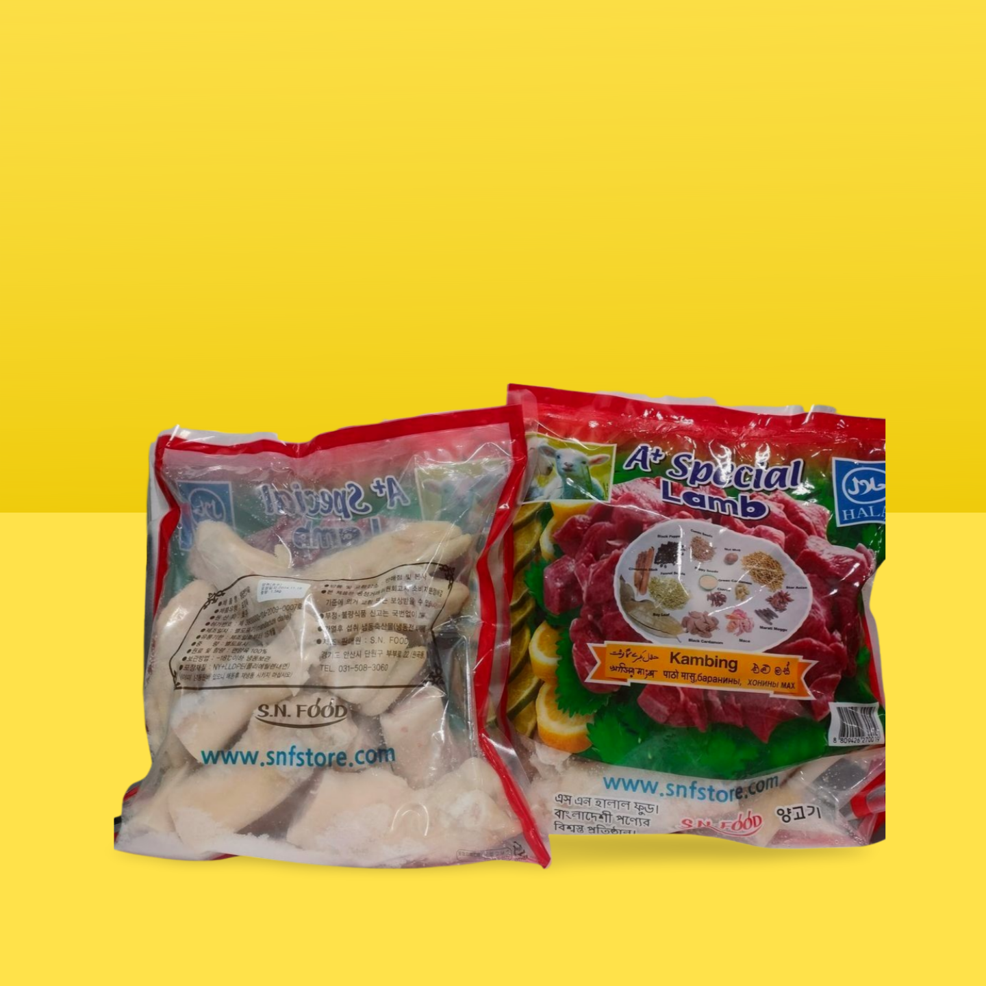 S.N. Food Lamb Feet 1.5kg_0