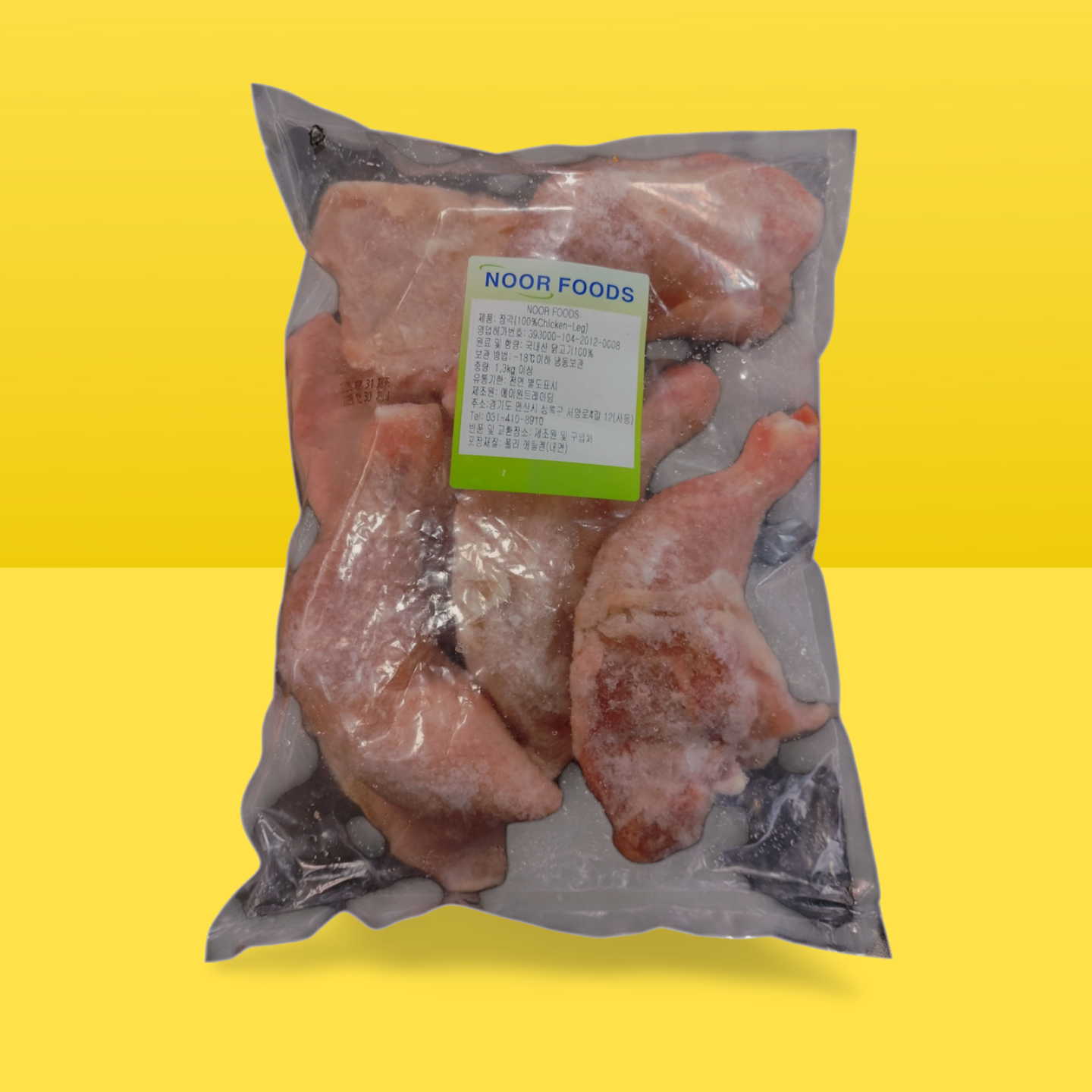 Noor Foods Chicken Drumsticks 1.3 kg_0