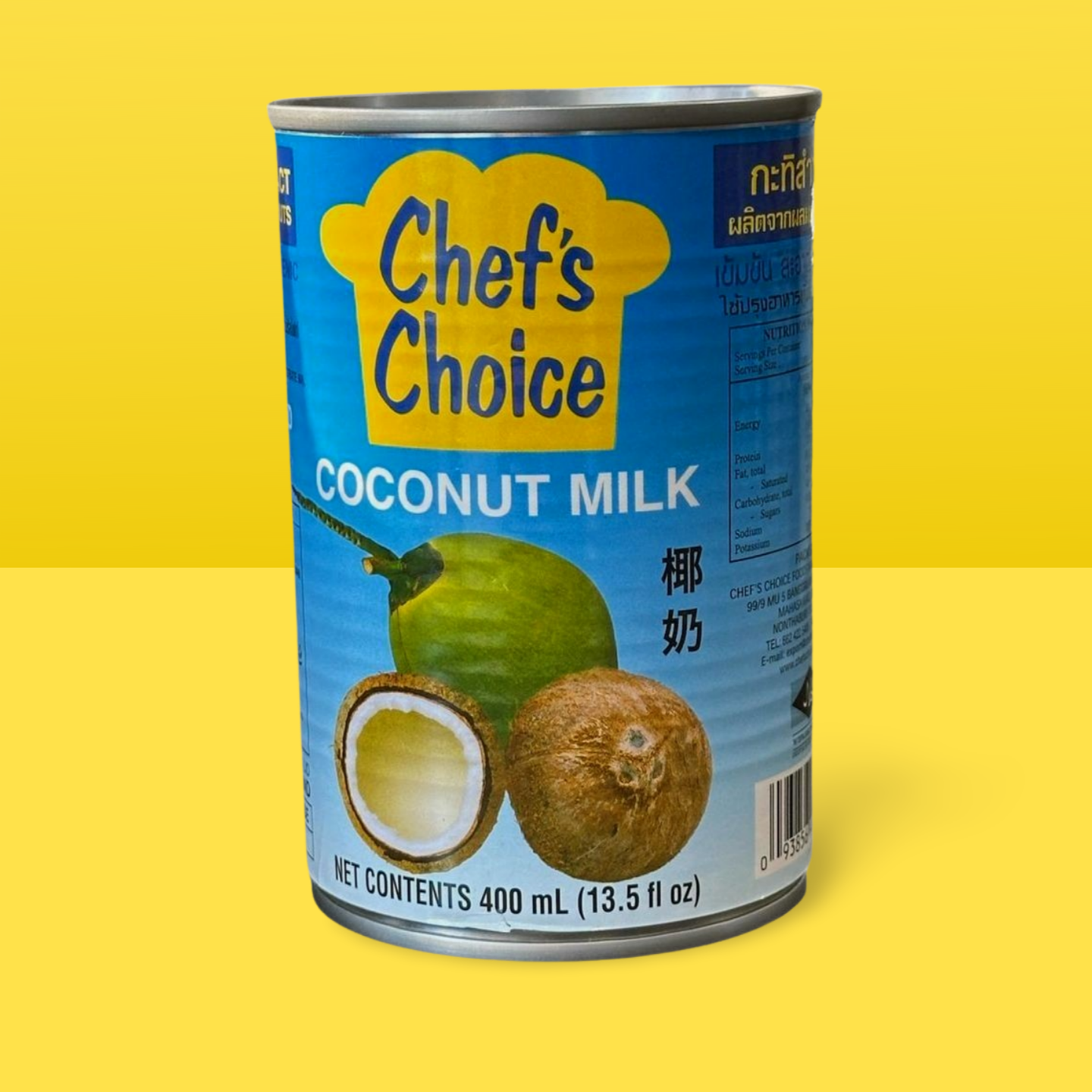 Coconut Milk 400ml_0