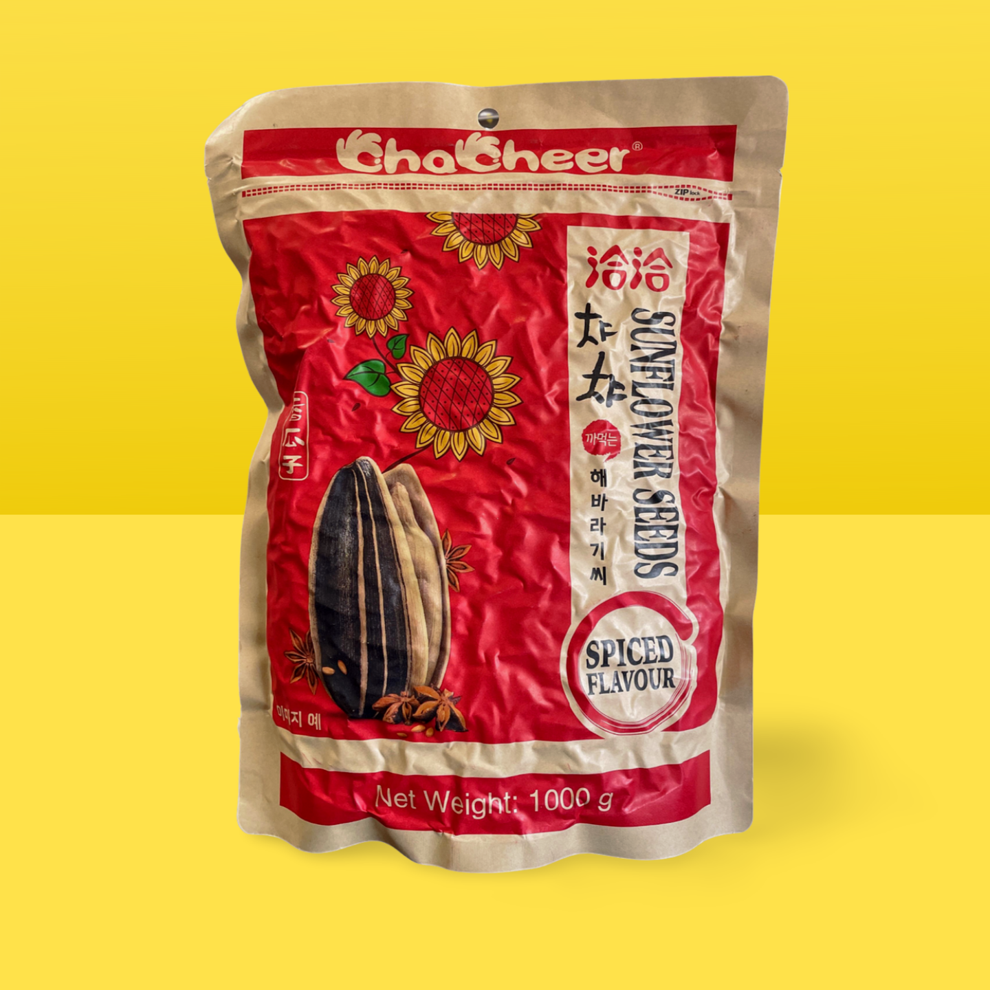 Sunflower Seeds Red 1kg_0