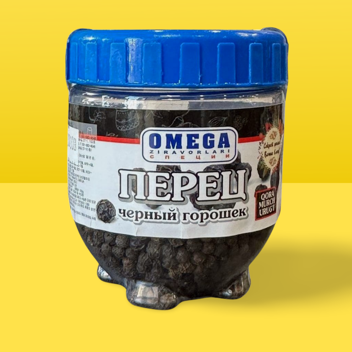 Omega Black Pepper Whole 100g_0