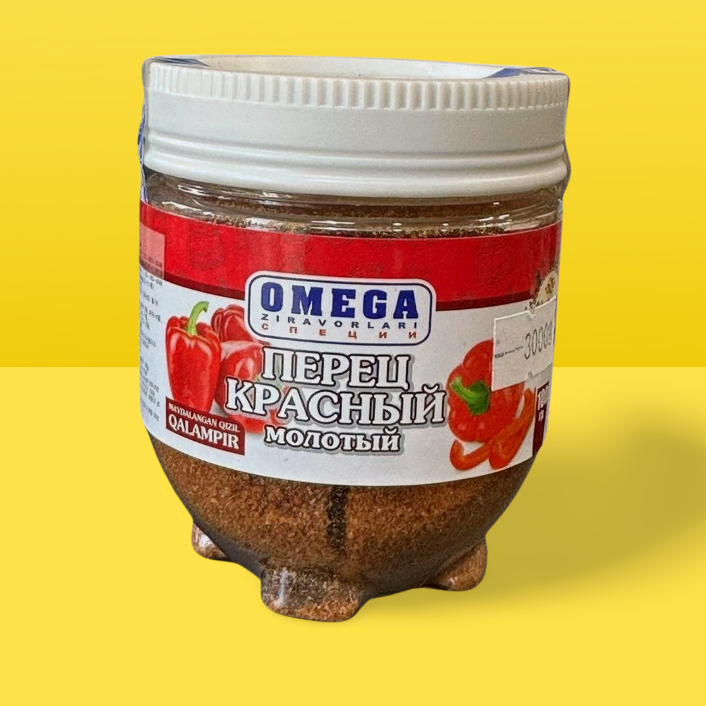 Peprika Powder 100g_0