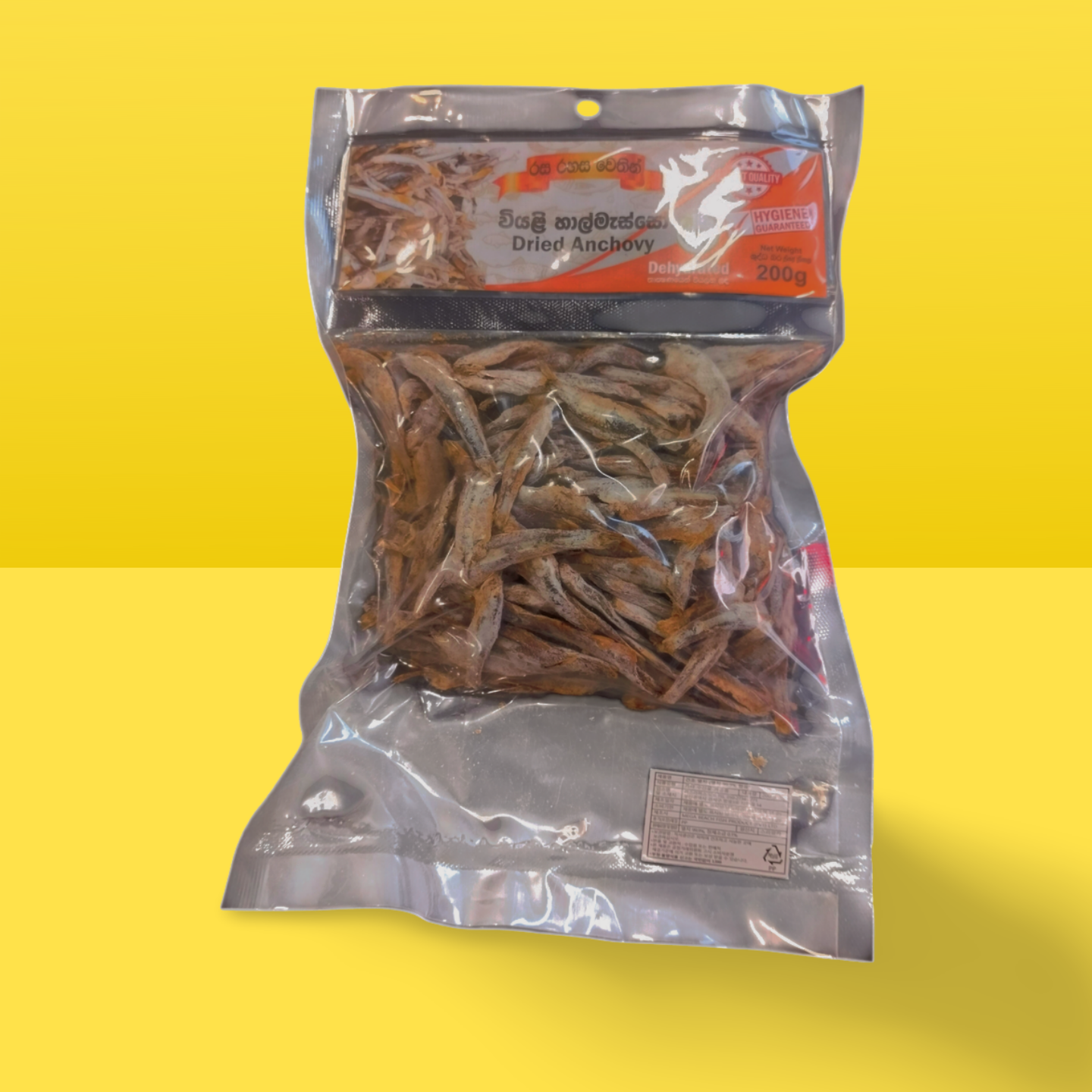 Dried Anchovy 200g_0