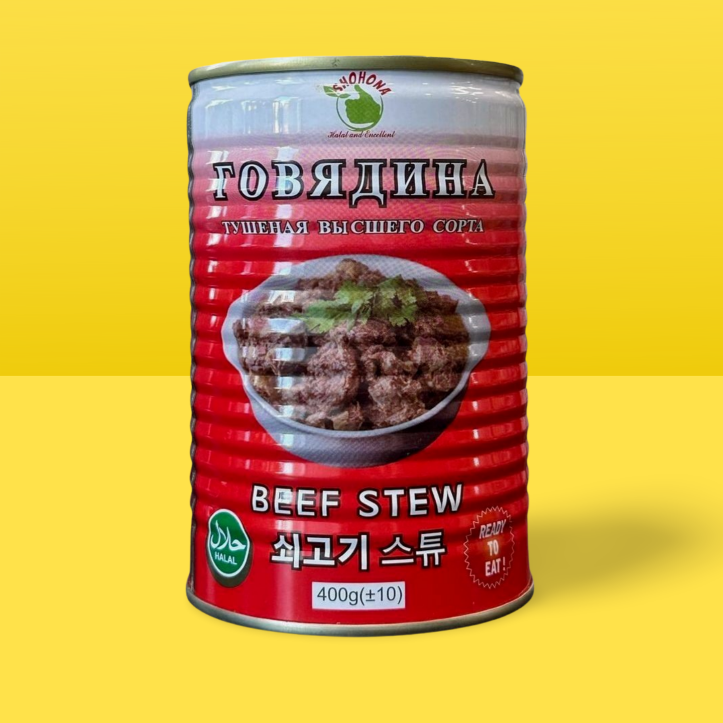 Beef Stew 400g_0