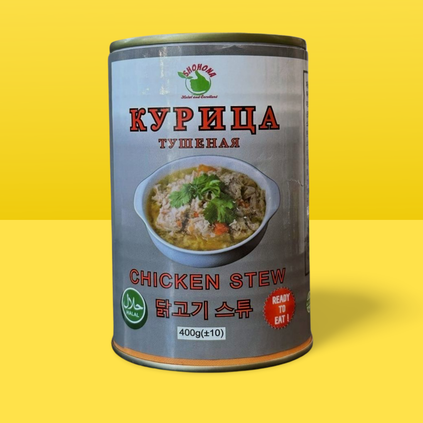 Chicken Stew 400g _0