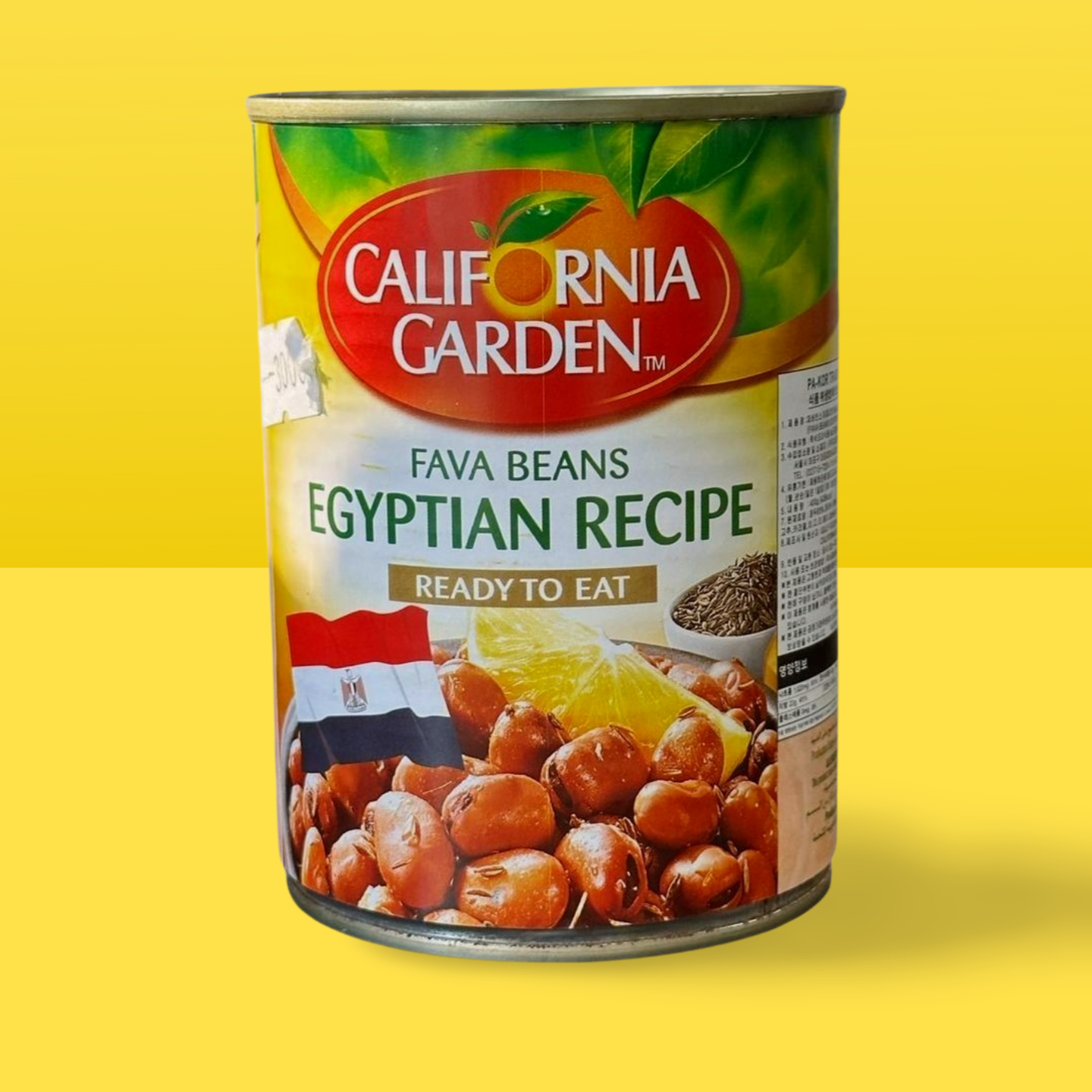 Egyptian Recipe 400g_0
