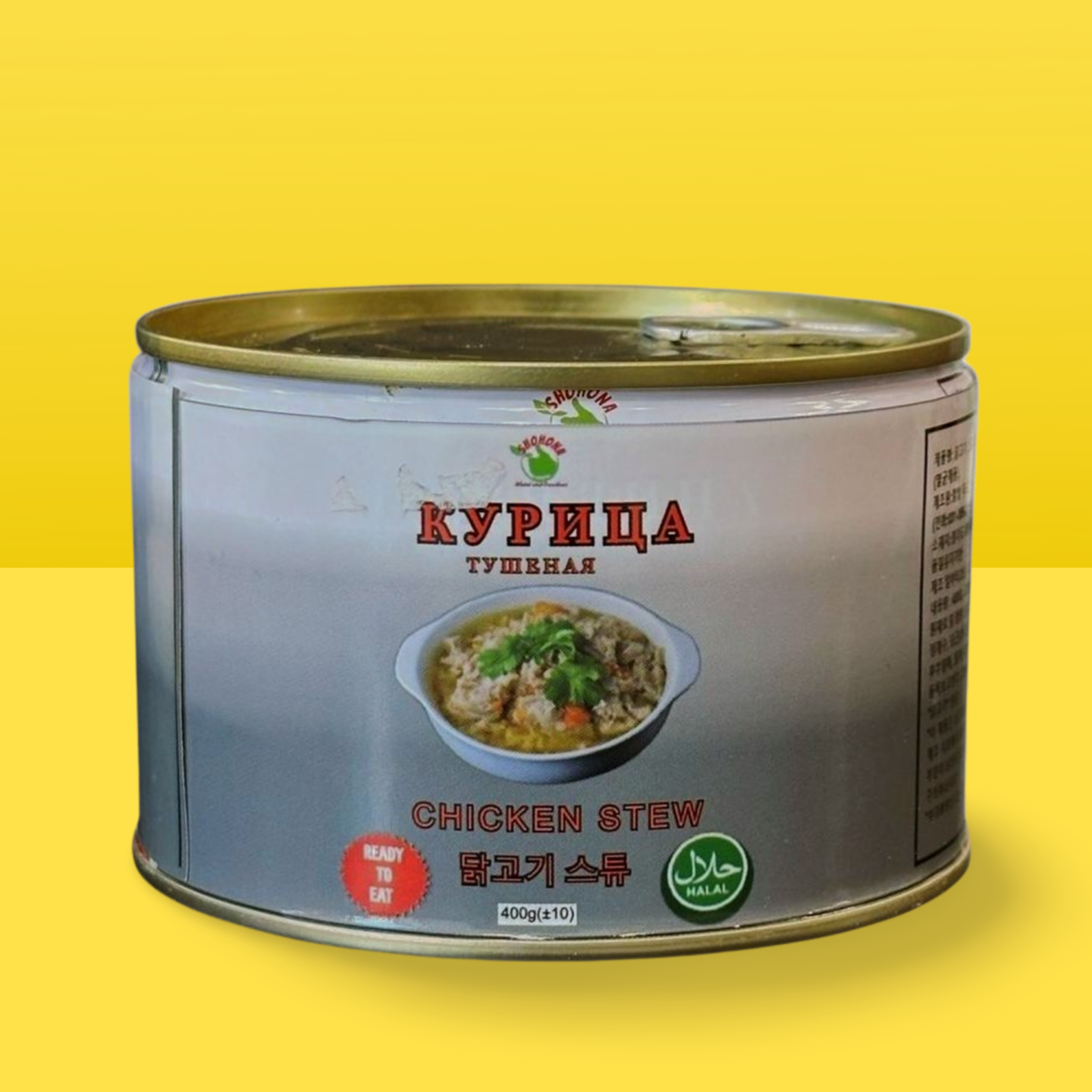 Chicken Stew 400g_0