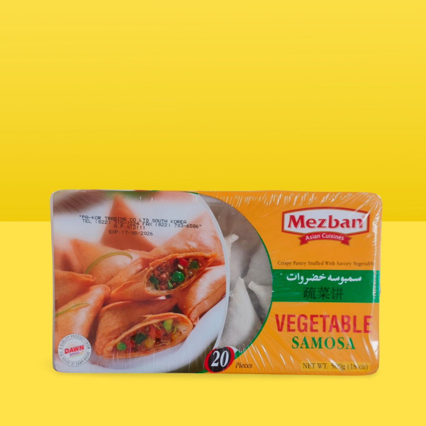 Mezbaan Vegetable Samosa 500g_0