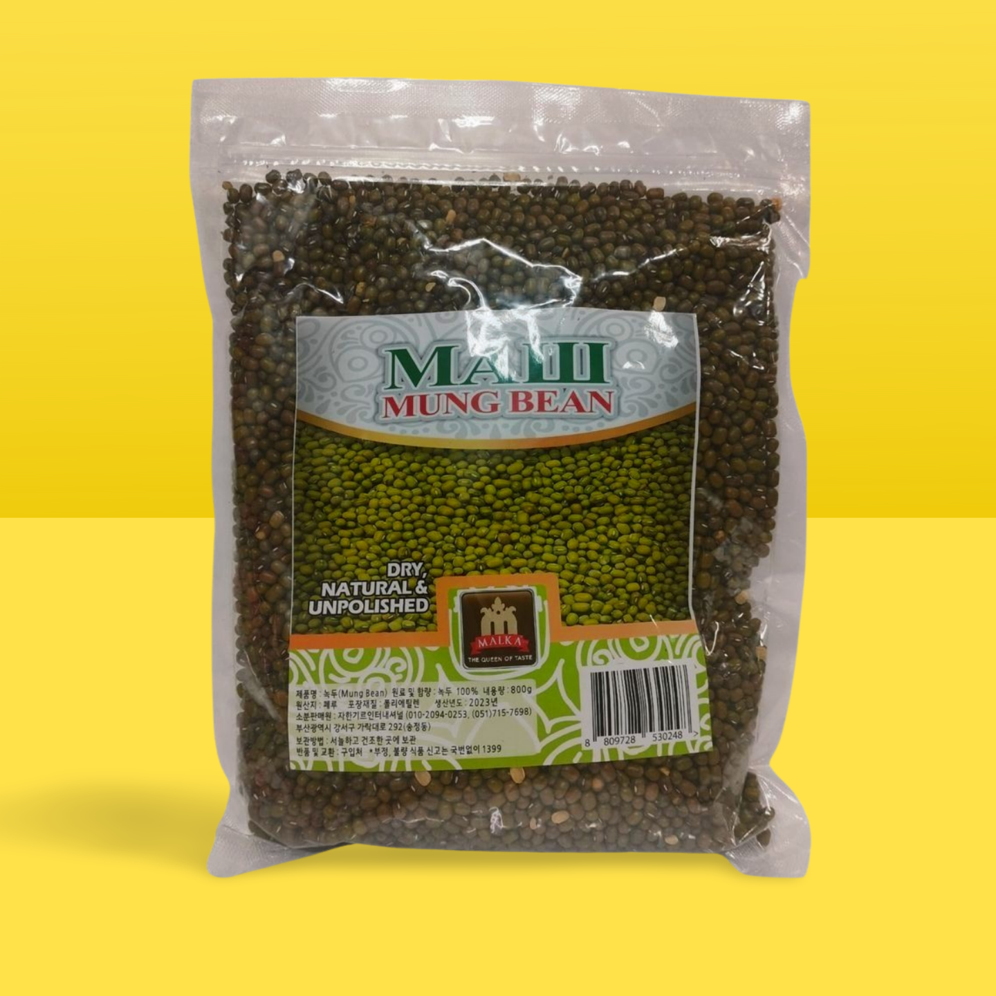 Green Mung Beans Malka 800g_0