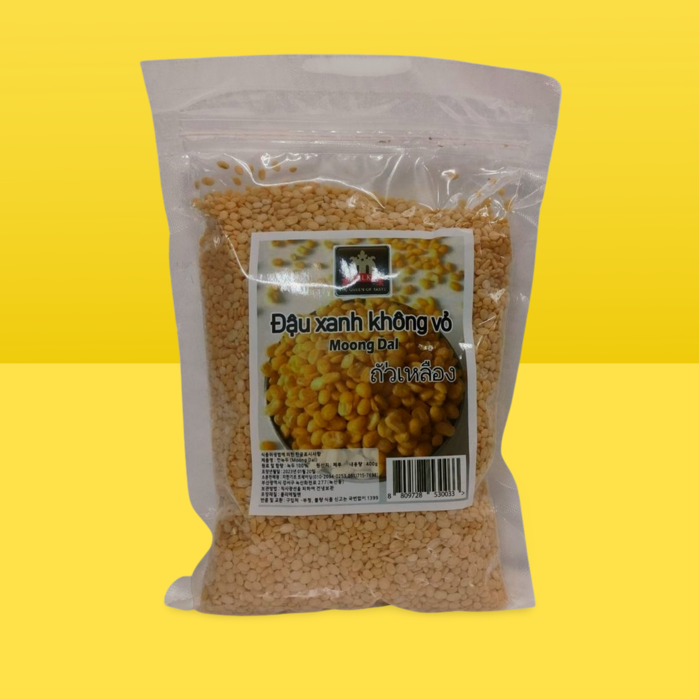 Moong Daal Malka 400g _0