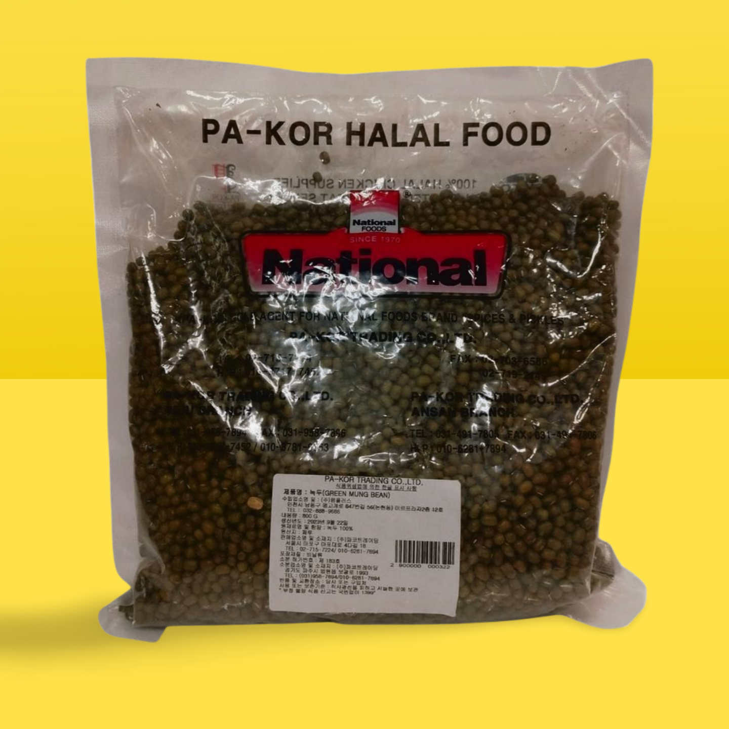 Green Moong National  800g_0