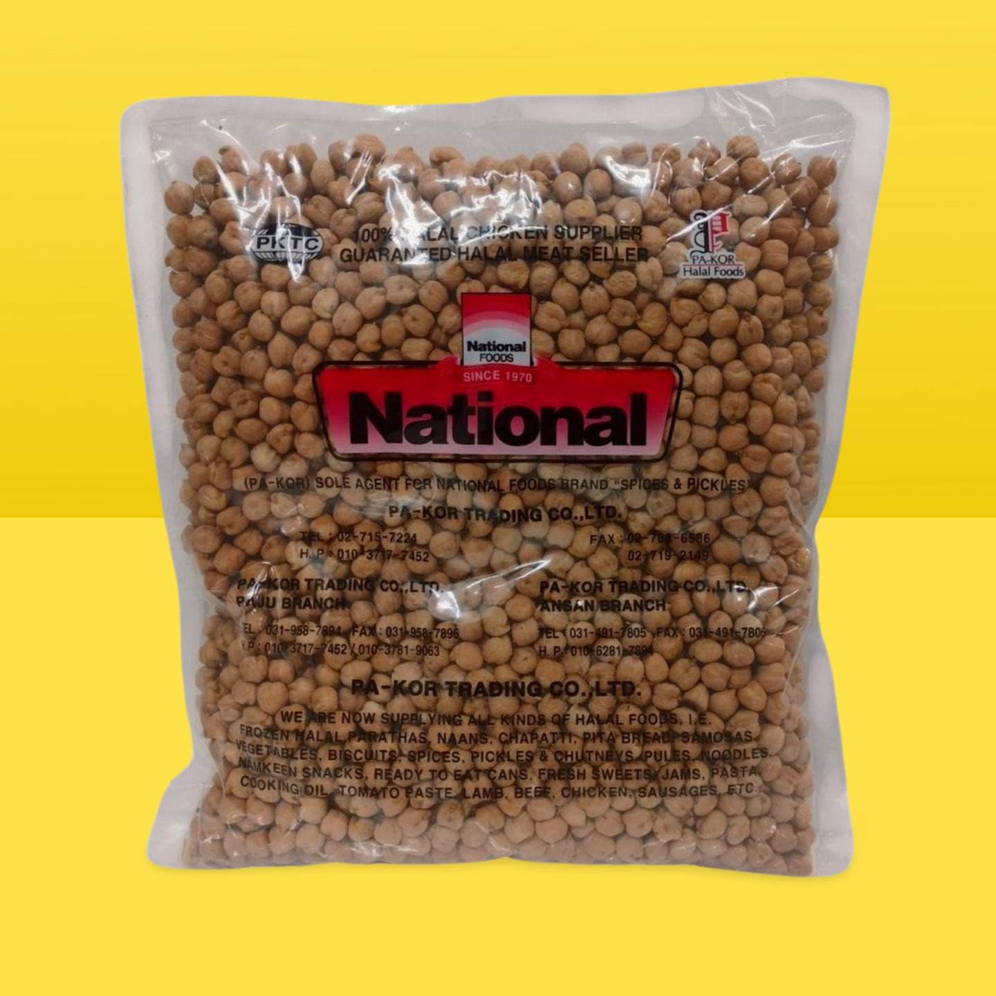 Chickpeas National 800g_0