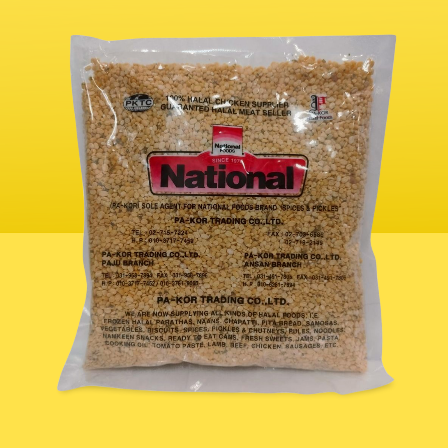Moong Daal National 800g_0