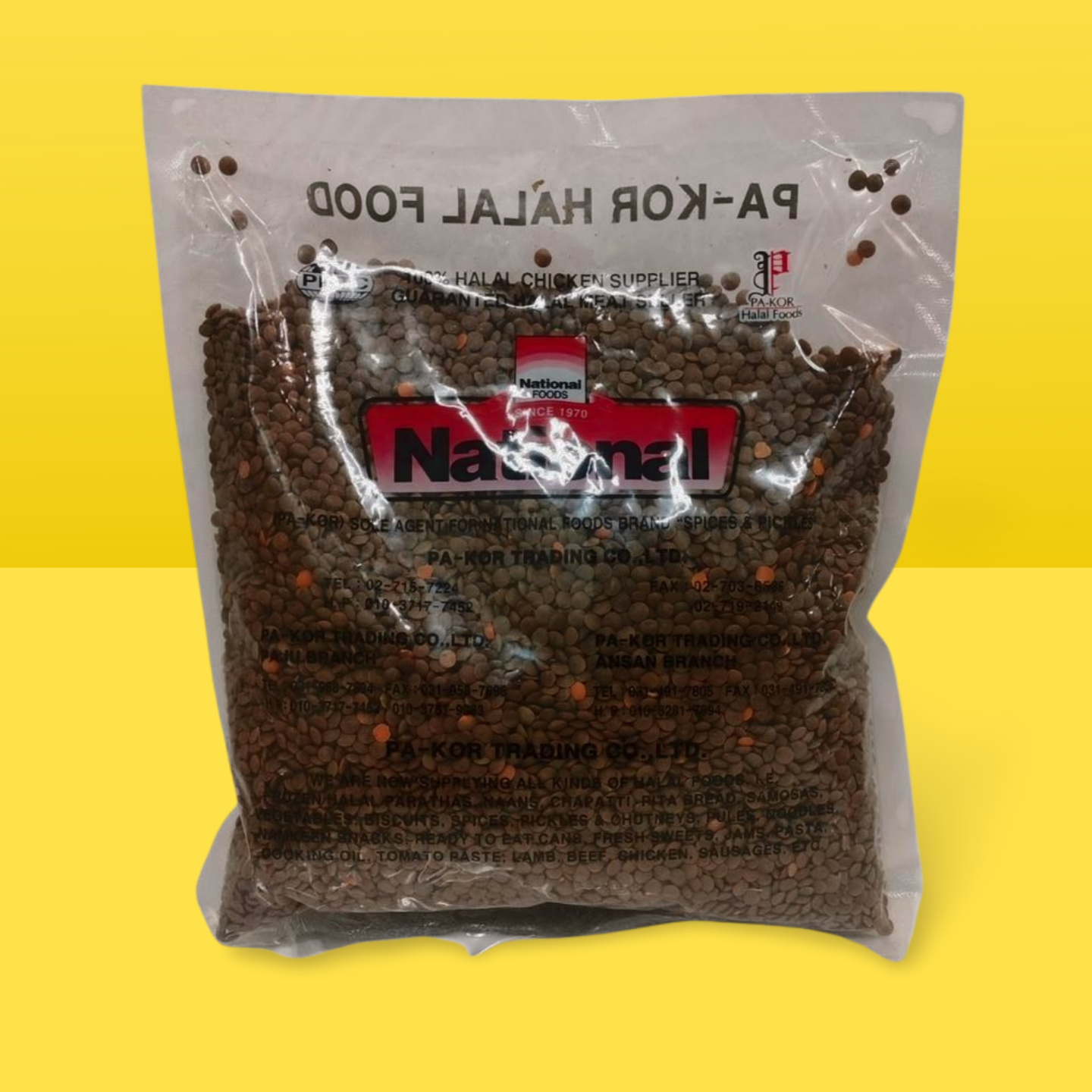 Masoor Whole National 800g_0