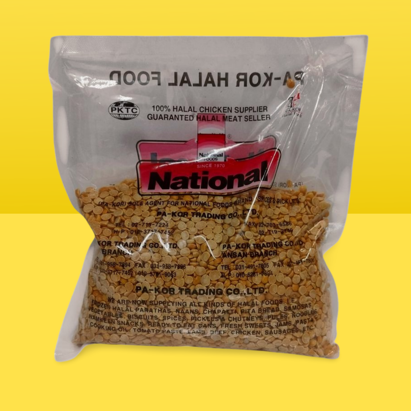 Toor Daal National 800g_0