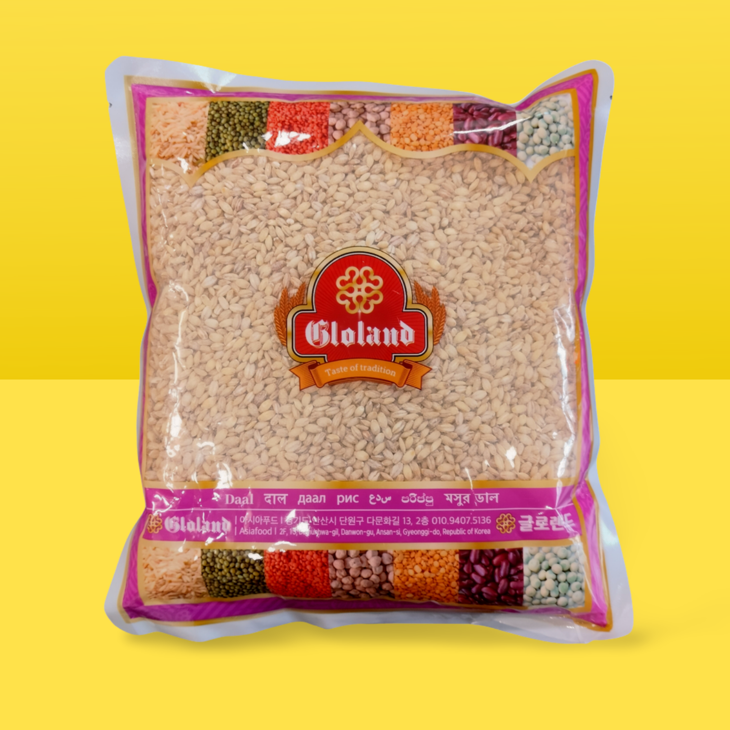 Gloland Barley 800g_0