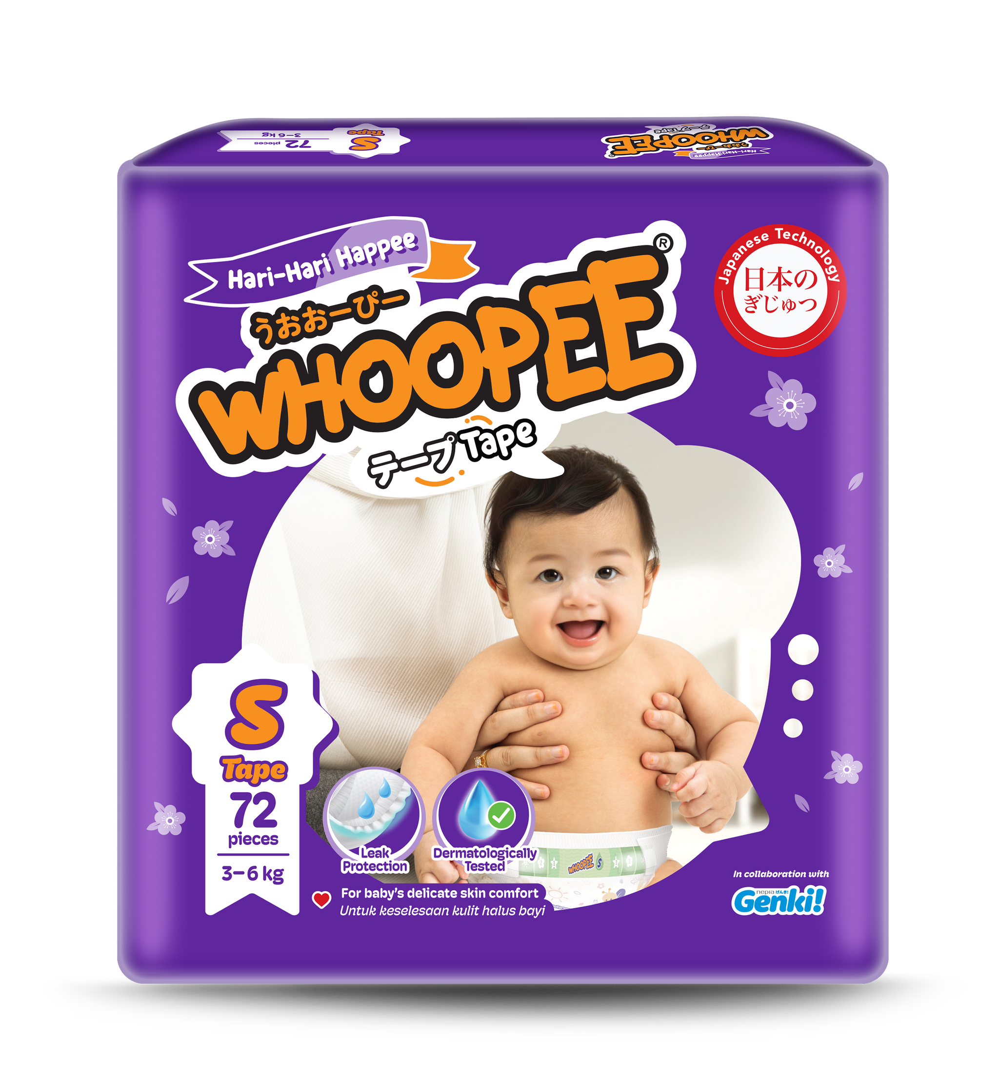 WHOOPEE TAPE MEGA S72 x 3_0