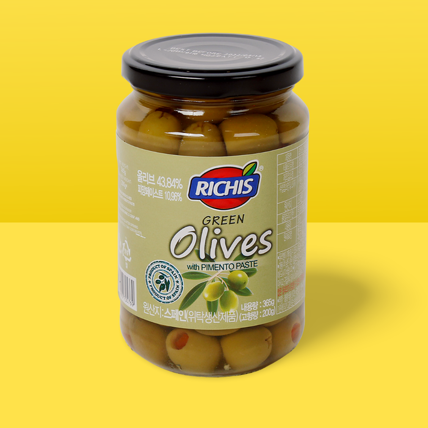 Richis Green Olives 365g_0