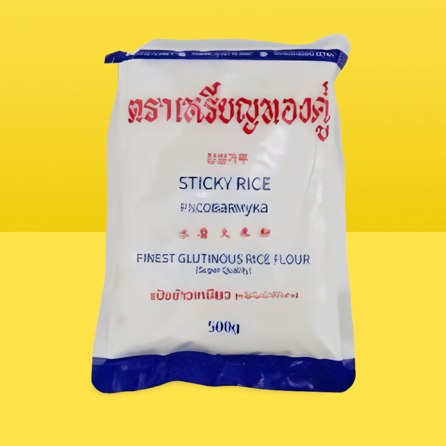 Best Glutinous Rice Flour 500g_0