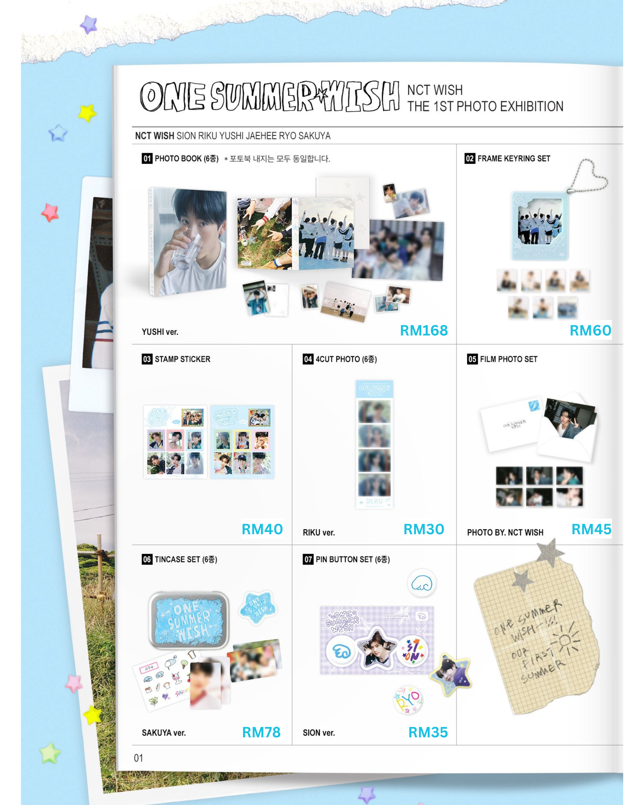 NCT WISH THE 1ST PHOTO EXHIBITION [ONE SUMMER WISH] OFFICIAL MD_2