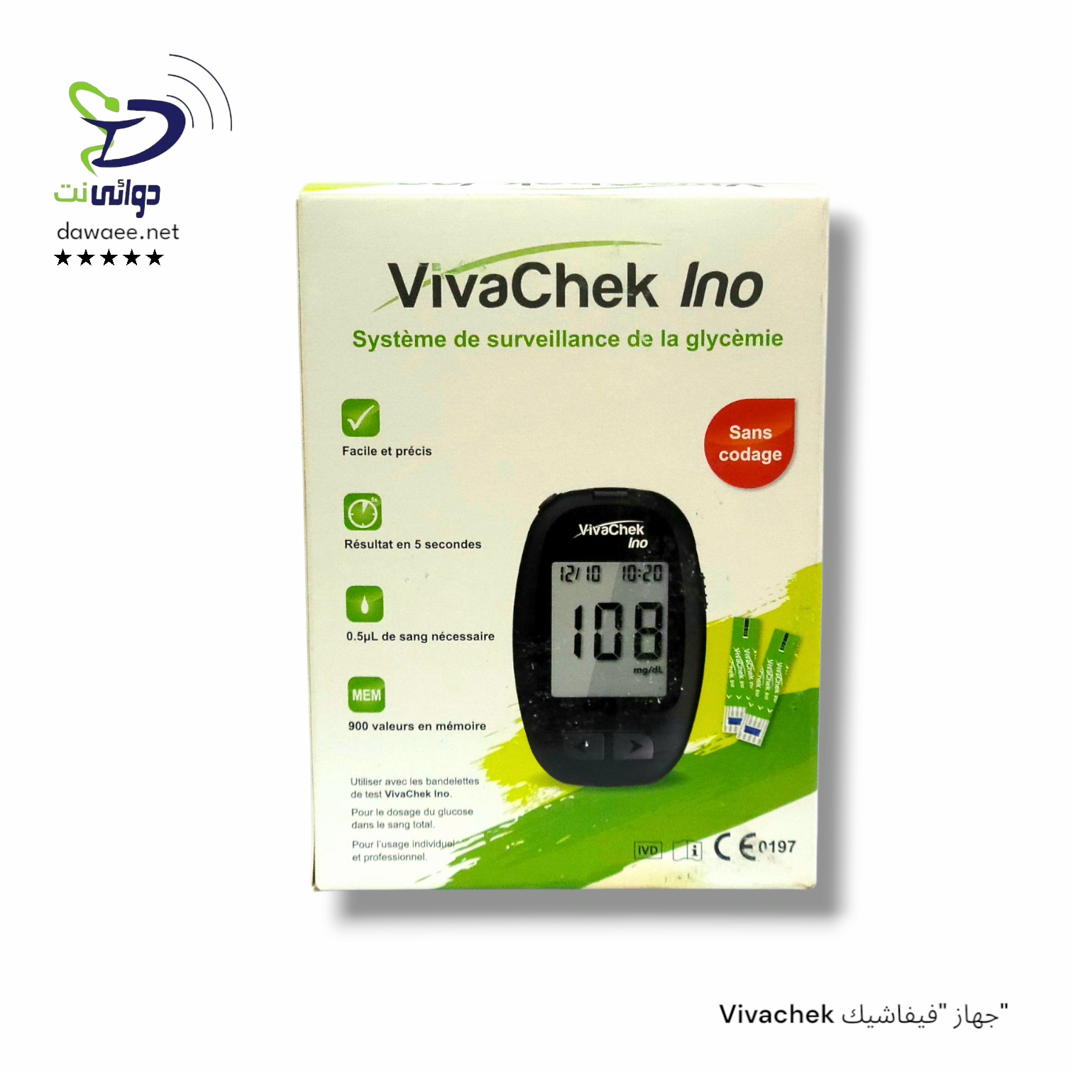 Vivachek جهاز + شرائح السكر فيفاشيك_1