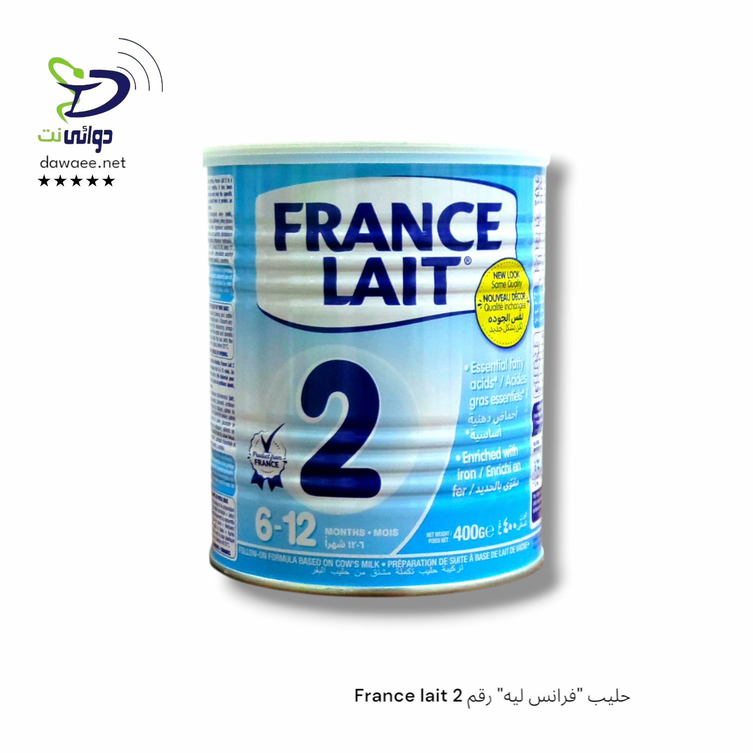 France lait حليب "فرانس ليه" جميع الأنواع_2