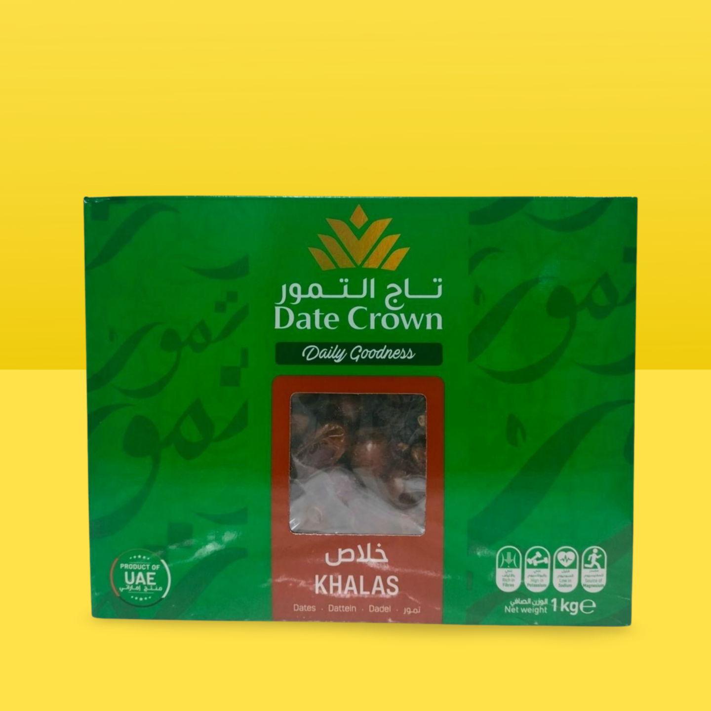 Date Crown Khalas Dates 1kg_0