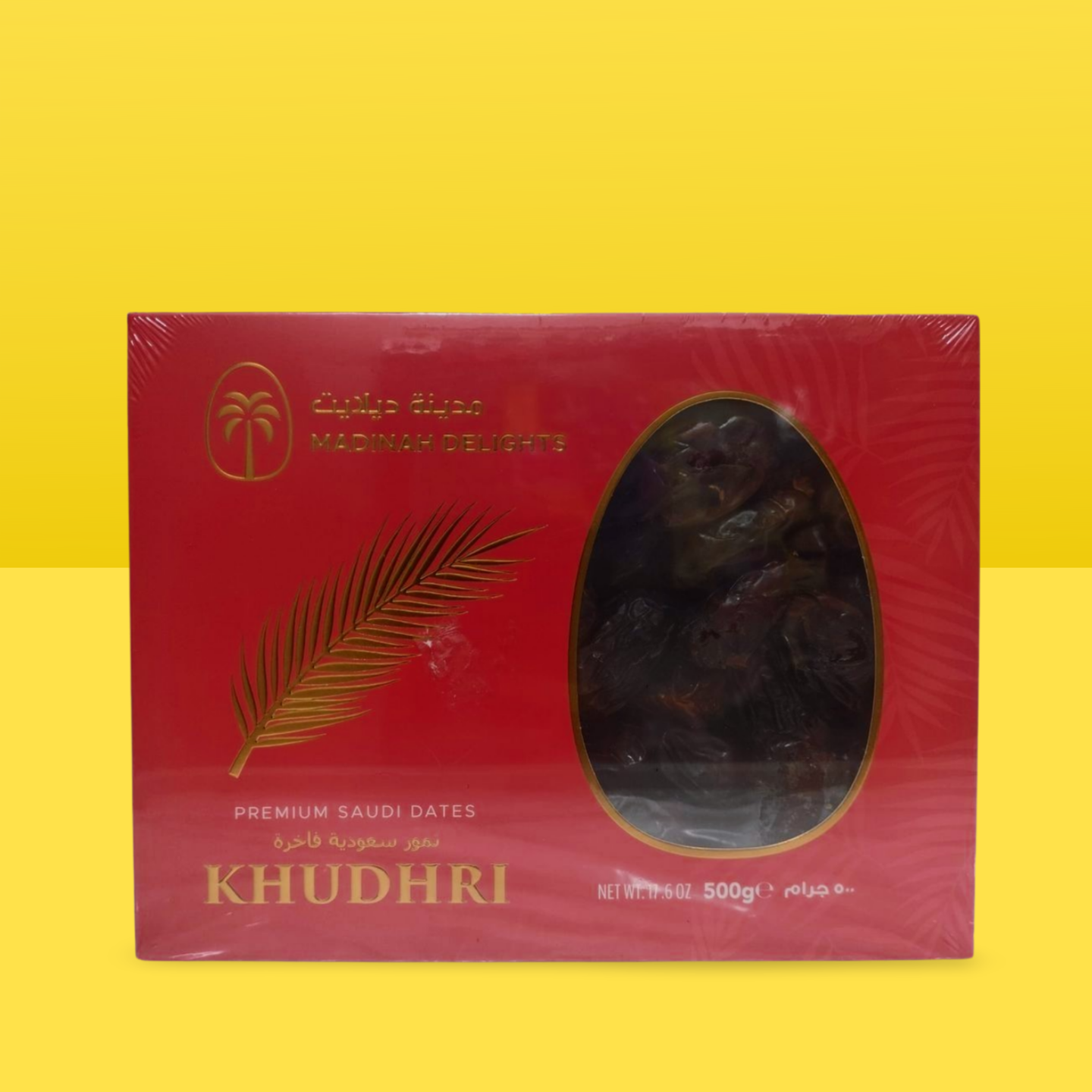 Madinah Delights Khudri Dates 500g_0