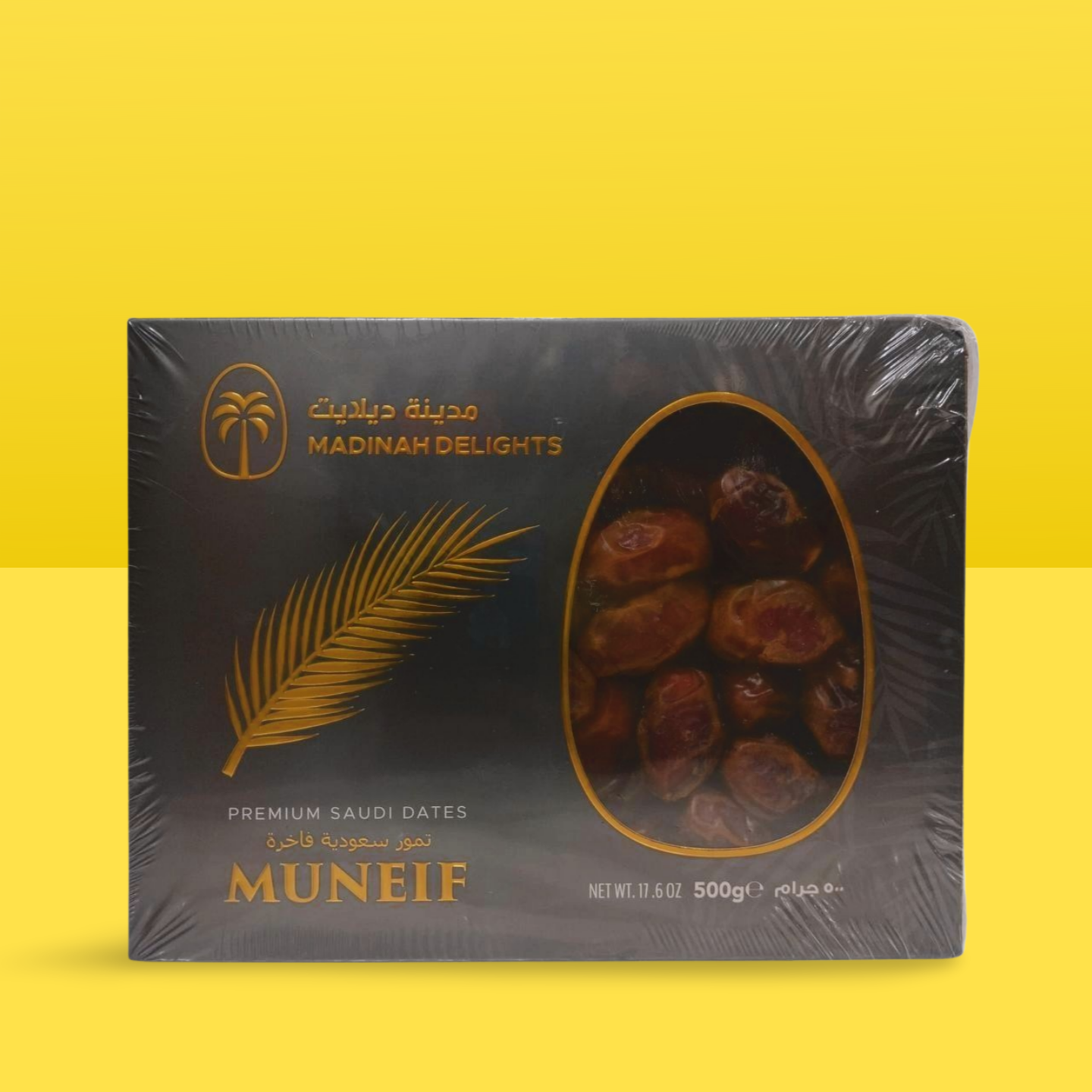 Madinah Delights Muneif Dates 500g_0