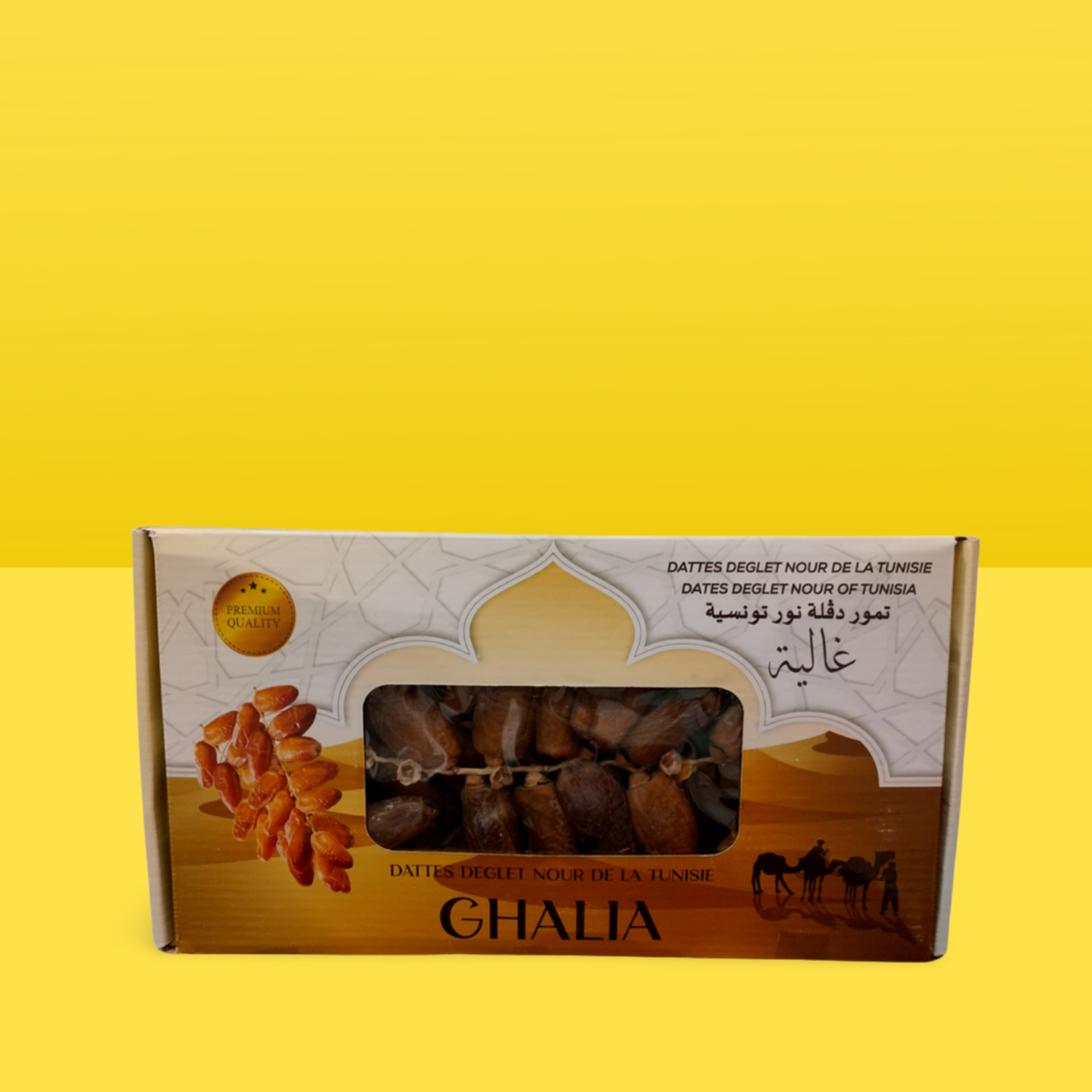 Ghalia Dates 1kg_0