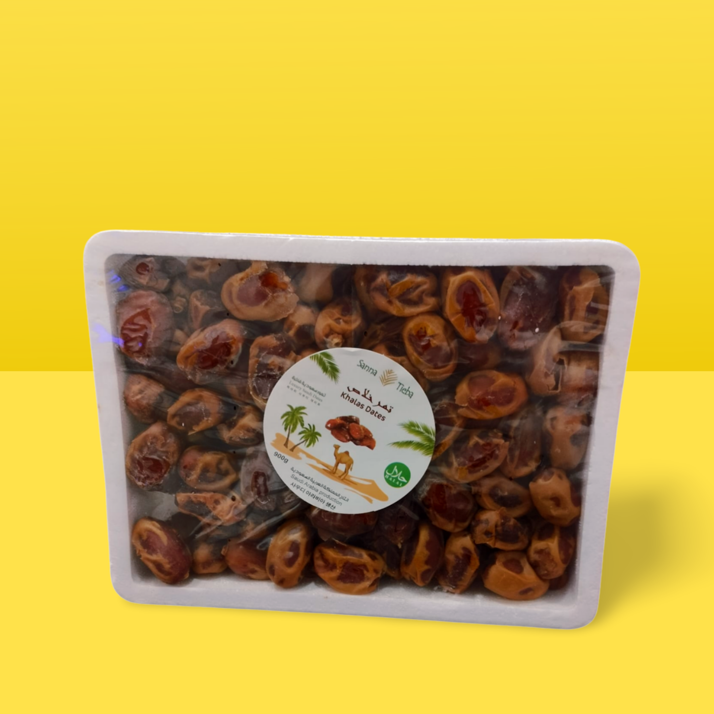 Sanna Tieba Khalas Dates 900g_0