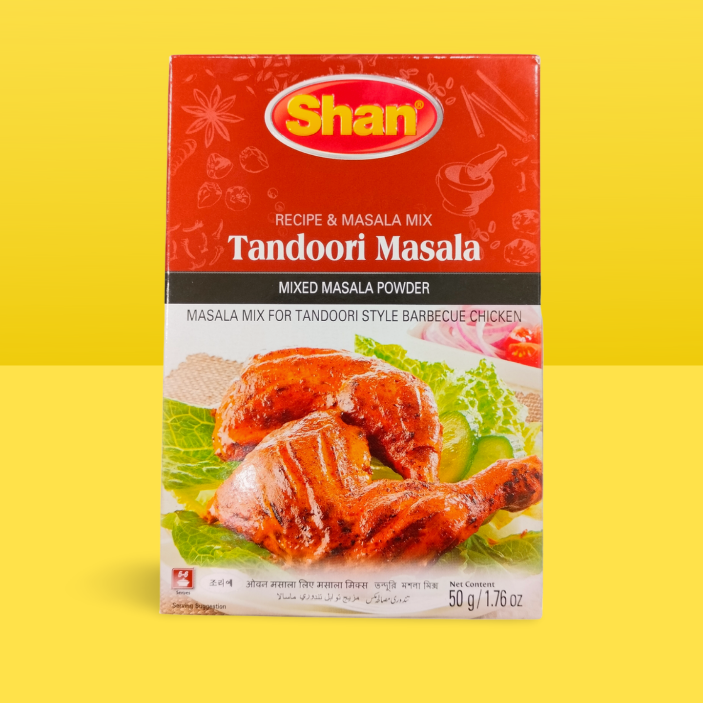 Shan Tandoori Masala 50g_0