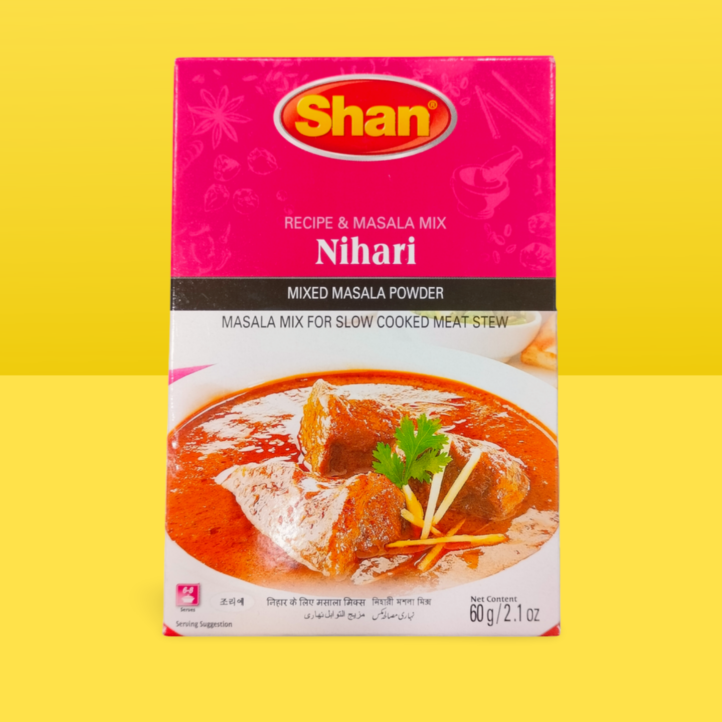 Shan Nihari Masala 60g_0
