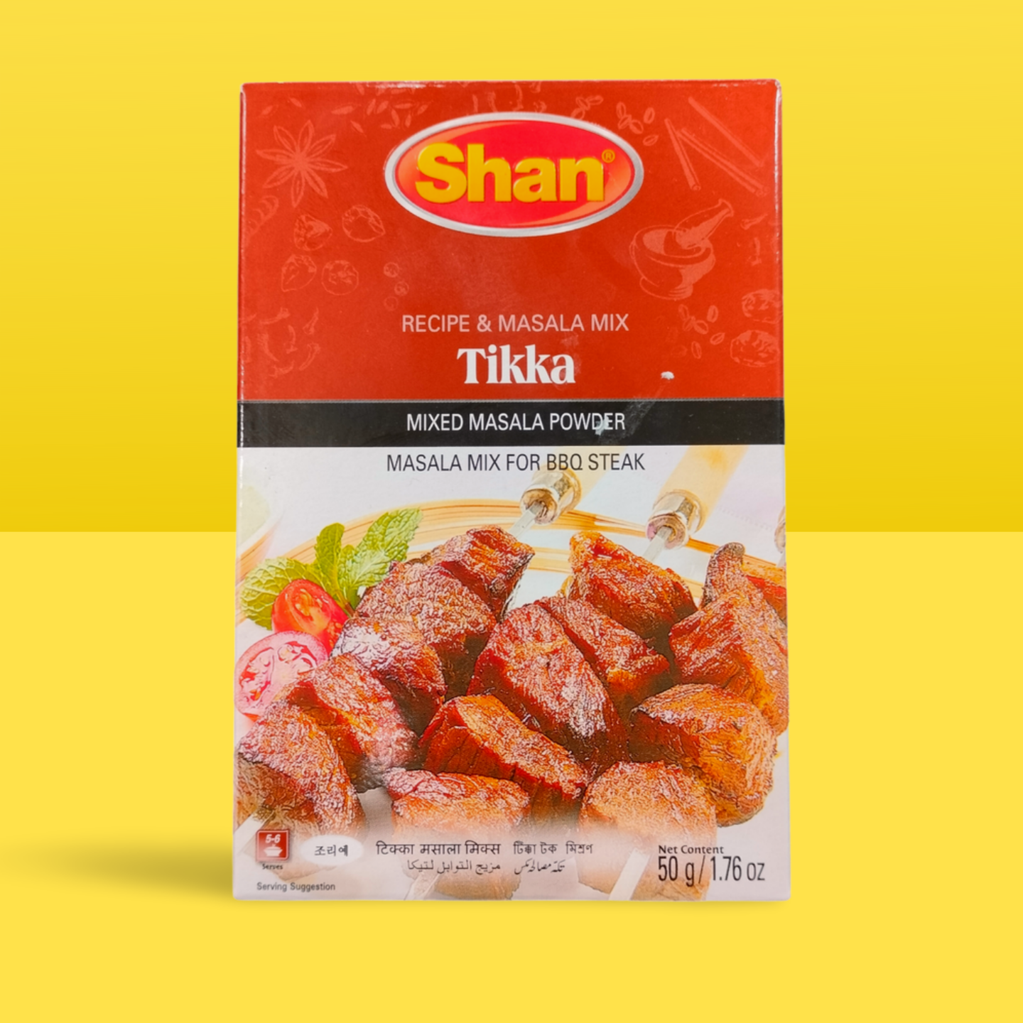 Shan Tikka Masala 50g_0
