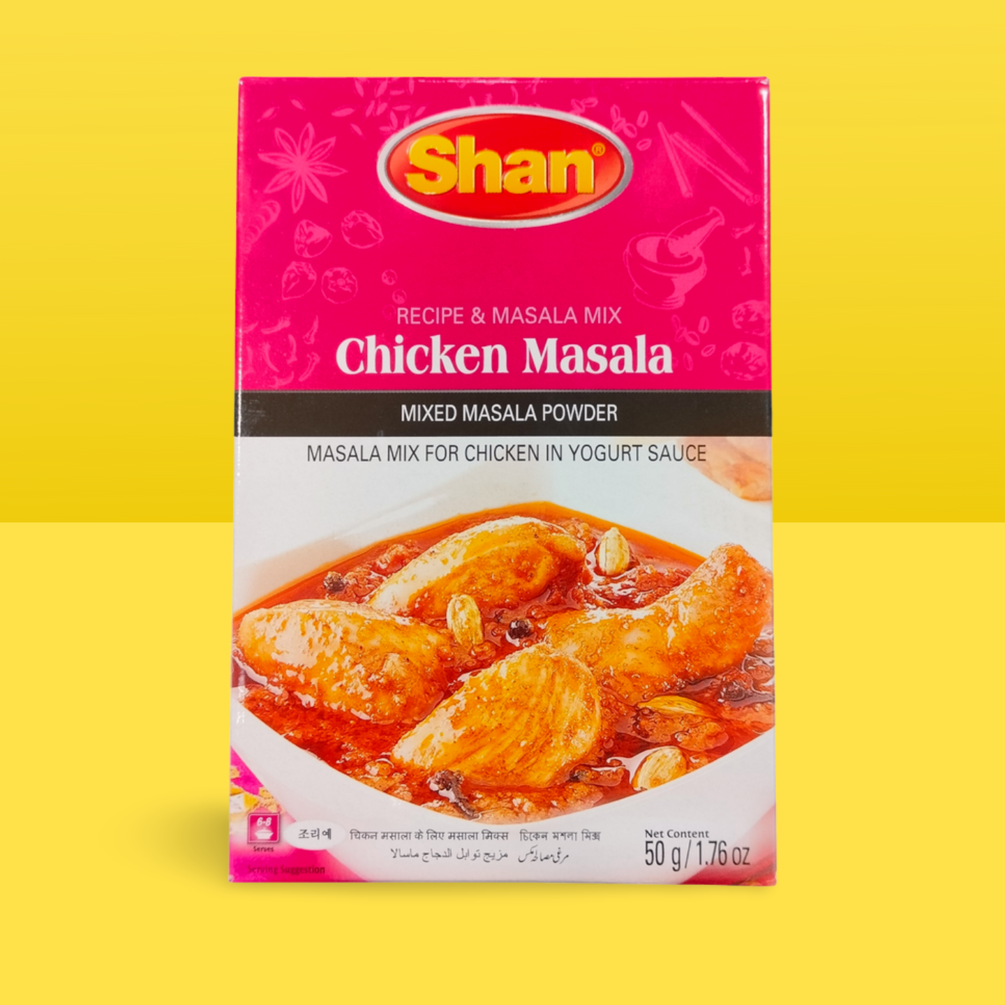 Shan Chicken Masala _0