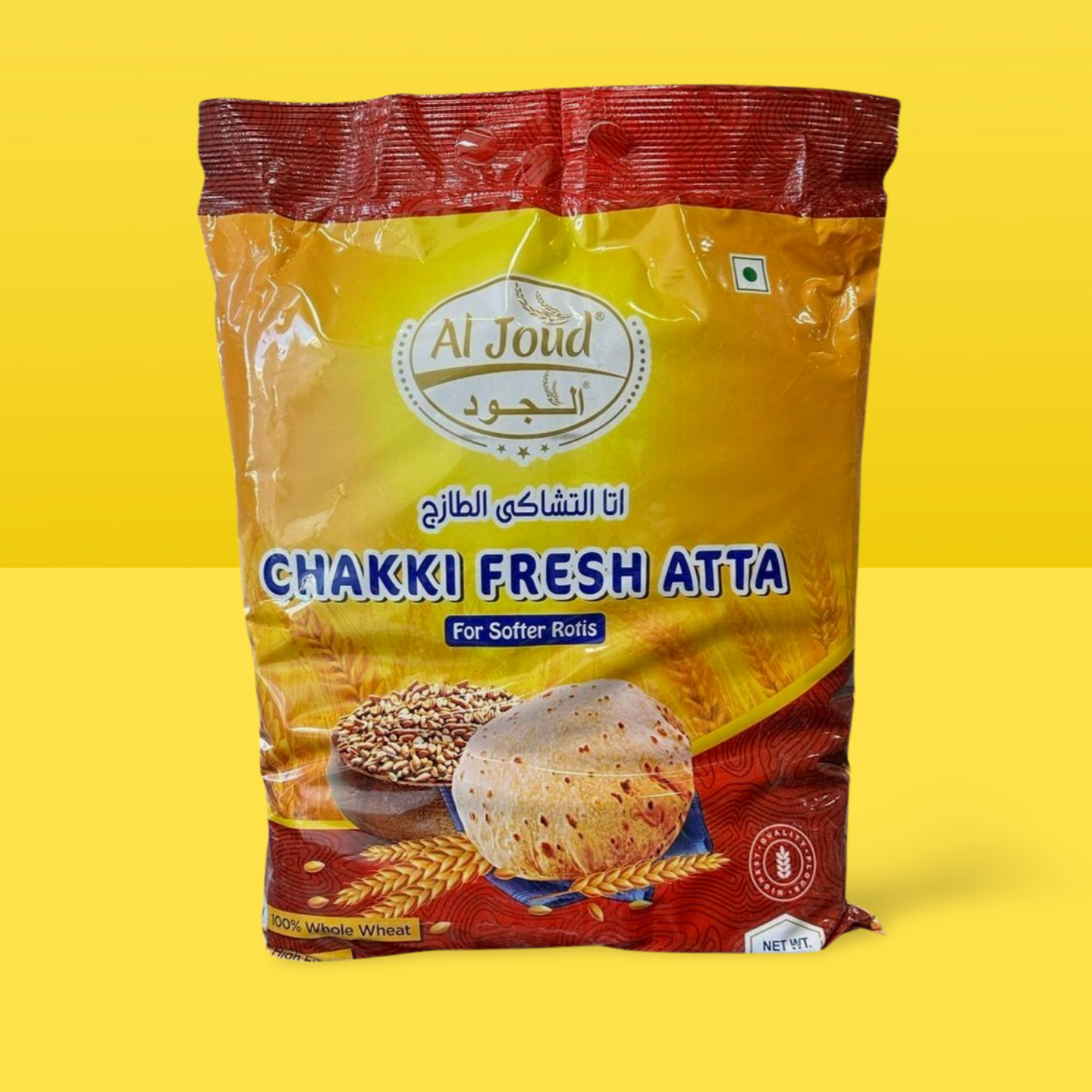Al Joud Chakki Atta Fresh 5kg_0