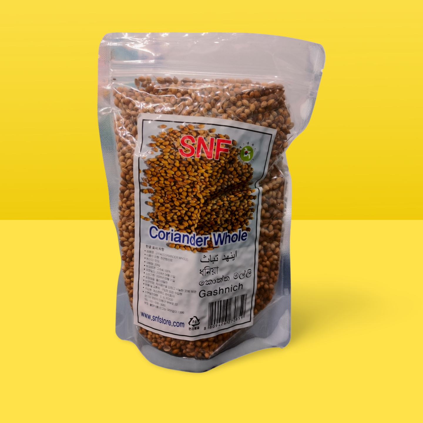 SNF Coriander Whole 200g_0